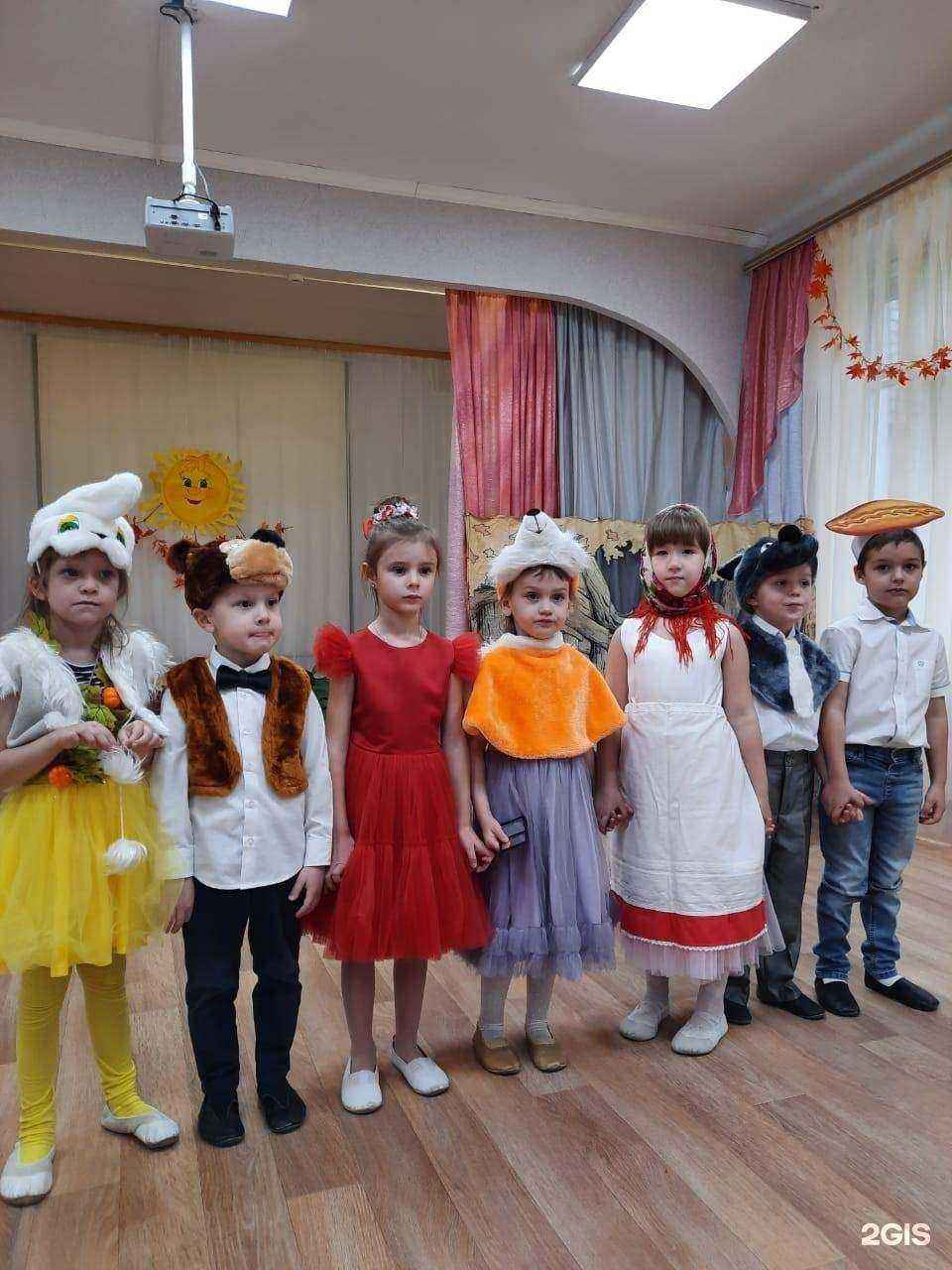 Отзывы на компанию Детский сад №150 в Рязани c фото