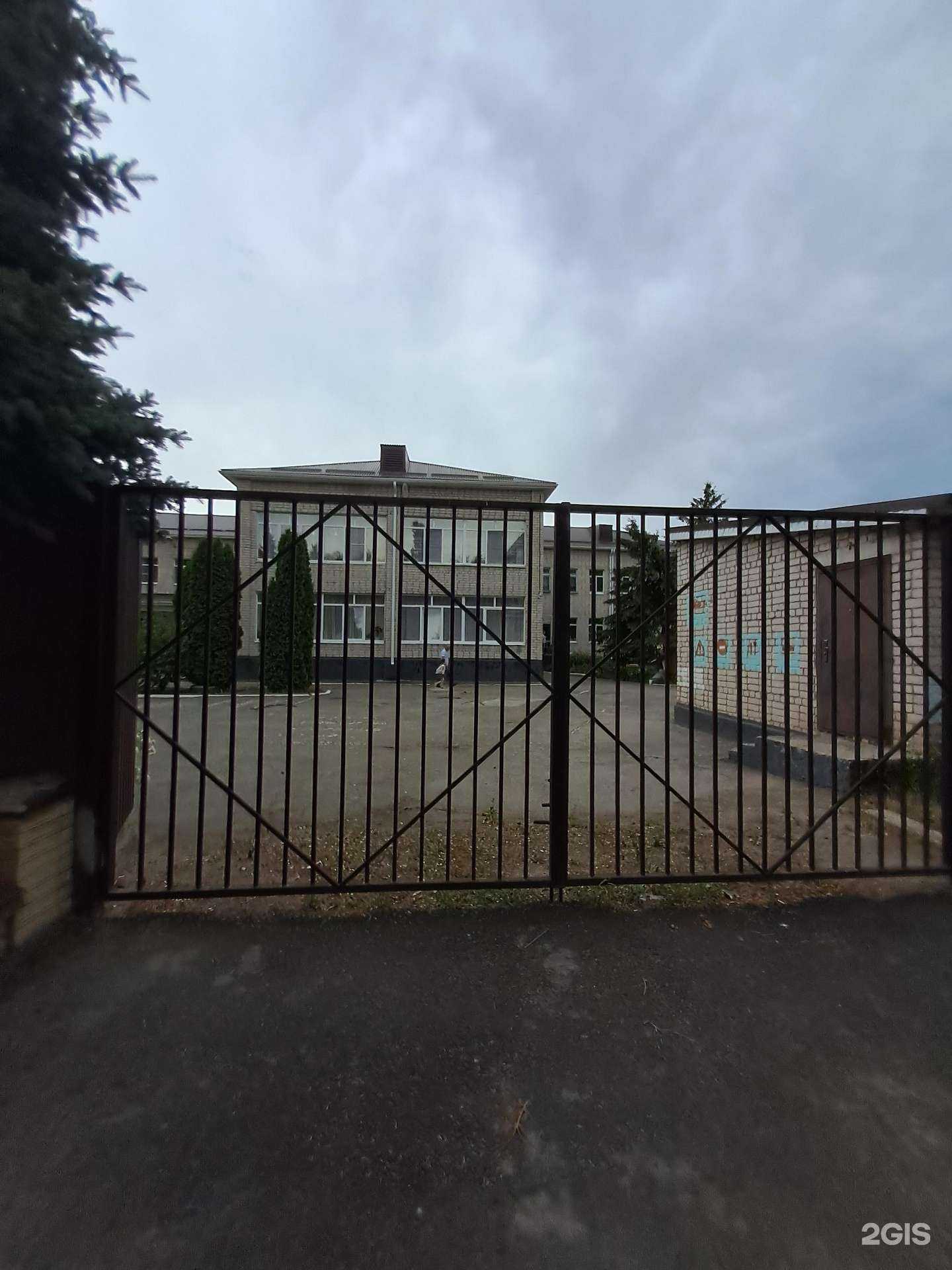 Отзывы на компанию Родничок в Черкесске c фото