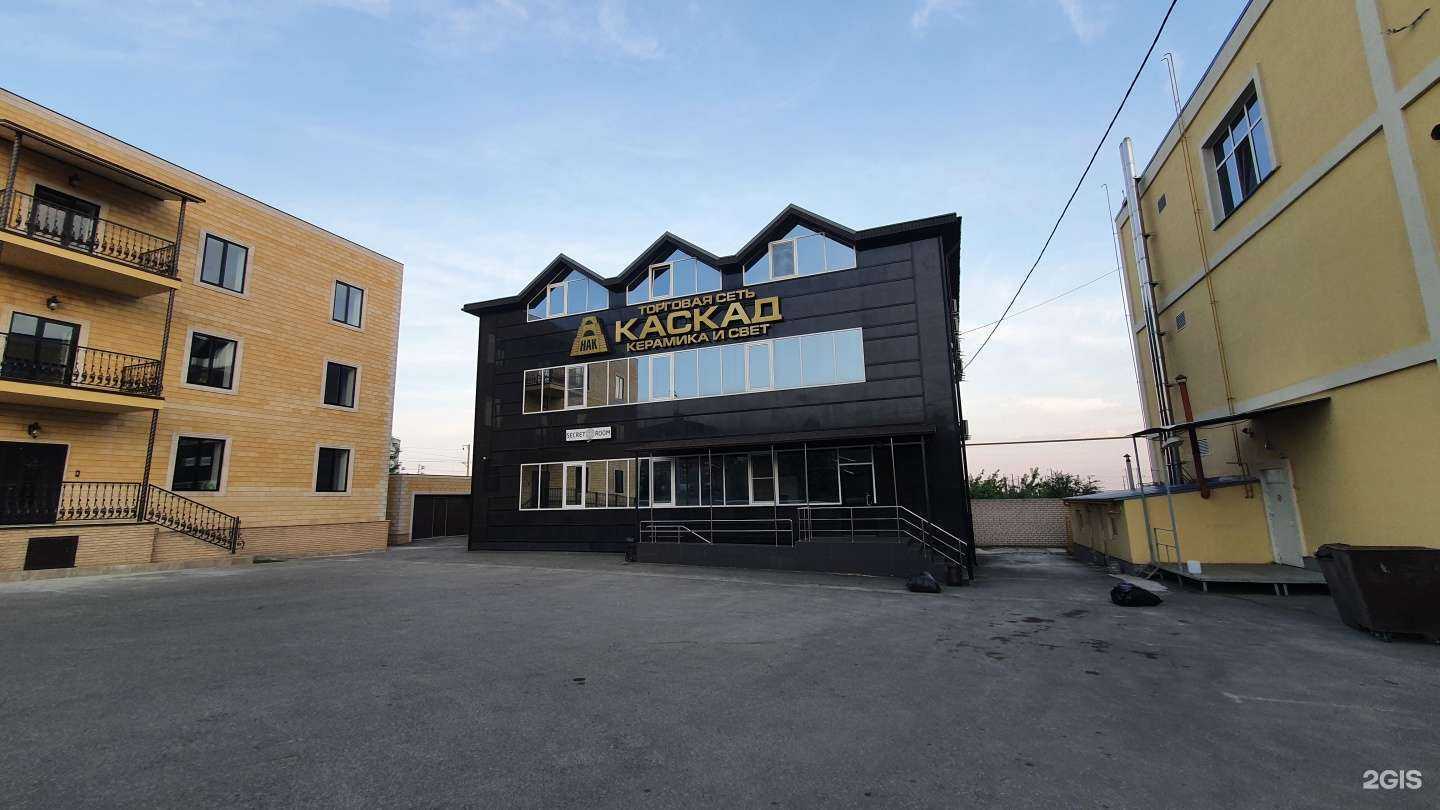 Отзывы на компанию Кабинет маникюра в Сызрани c фото