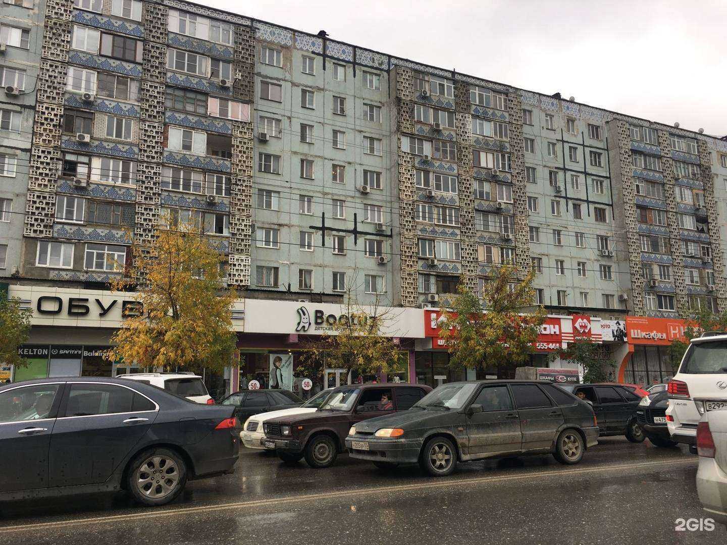 Отзывы на компанию Figaro Outlet в Махачкале c фото - фотография 2 из 2