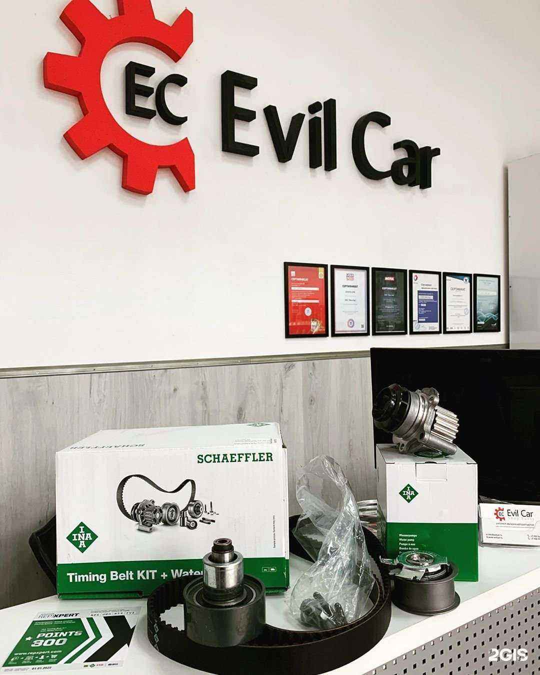 Отзывы на компанию Evil Car в Шахтах c фото