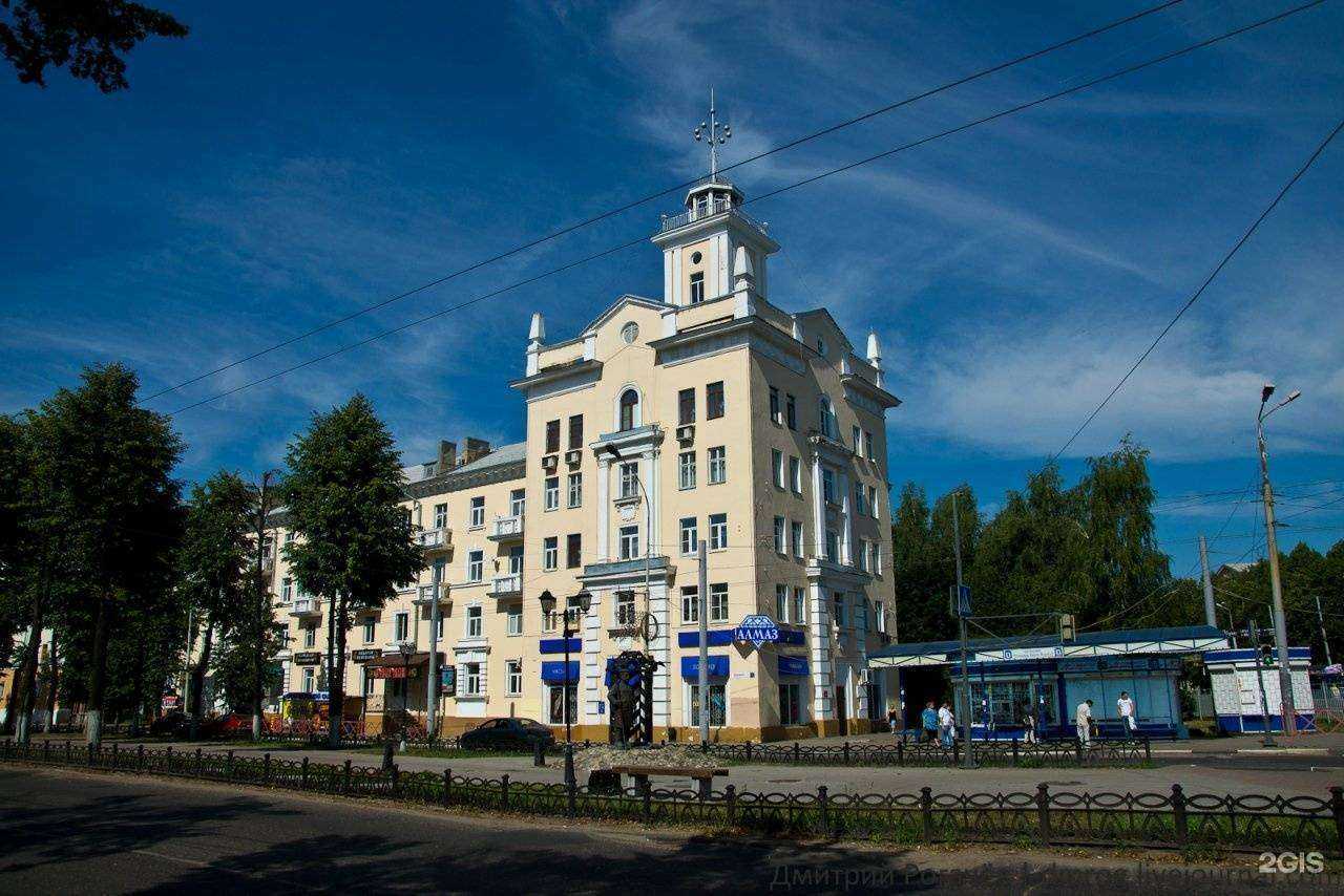 Отзывы на компанию Алмаз в Ярославле c фото - фотография 2 из 2