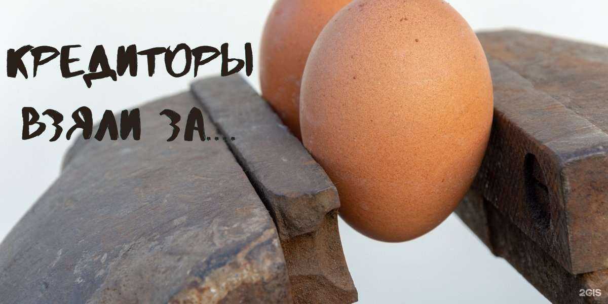 Отзывы на компанию Бастион в Рязани c фото