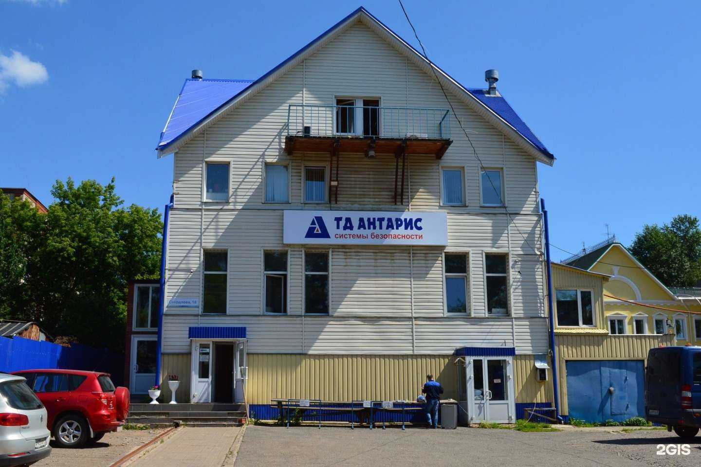 Отзывы на компанию Антарис в г. Ижевск c фото