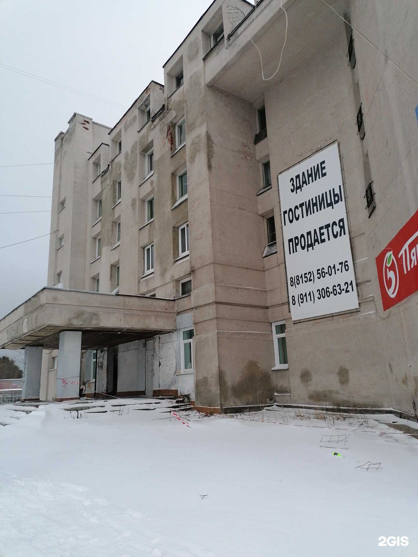 Отзывы на компанию Мир дверей в Кандалакше c фото - фотография 2 из 2