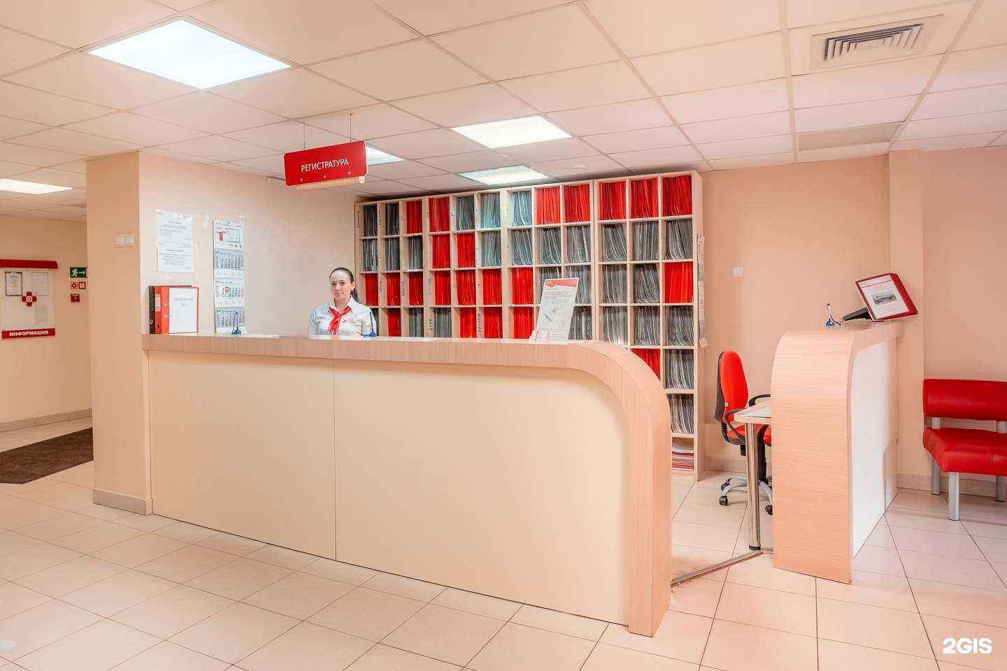 Отзывы на компанию Альфа-Центр Здоровья в Ярославле c фото