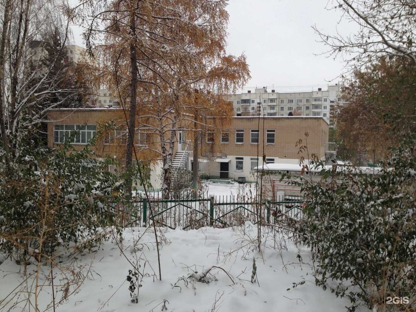 Отзывы на компанию Детский сад №308 в Челябинске c фото