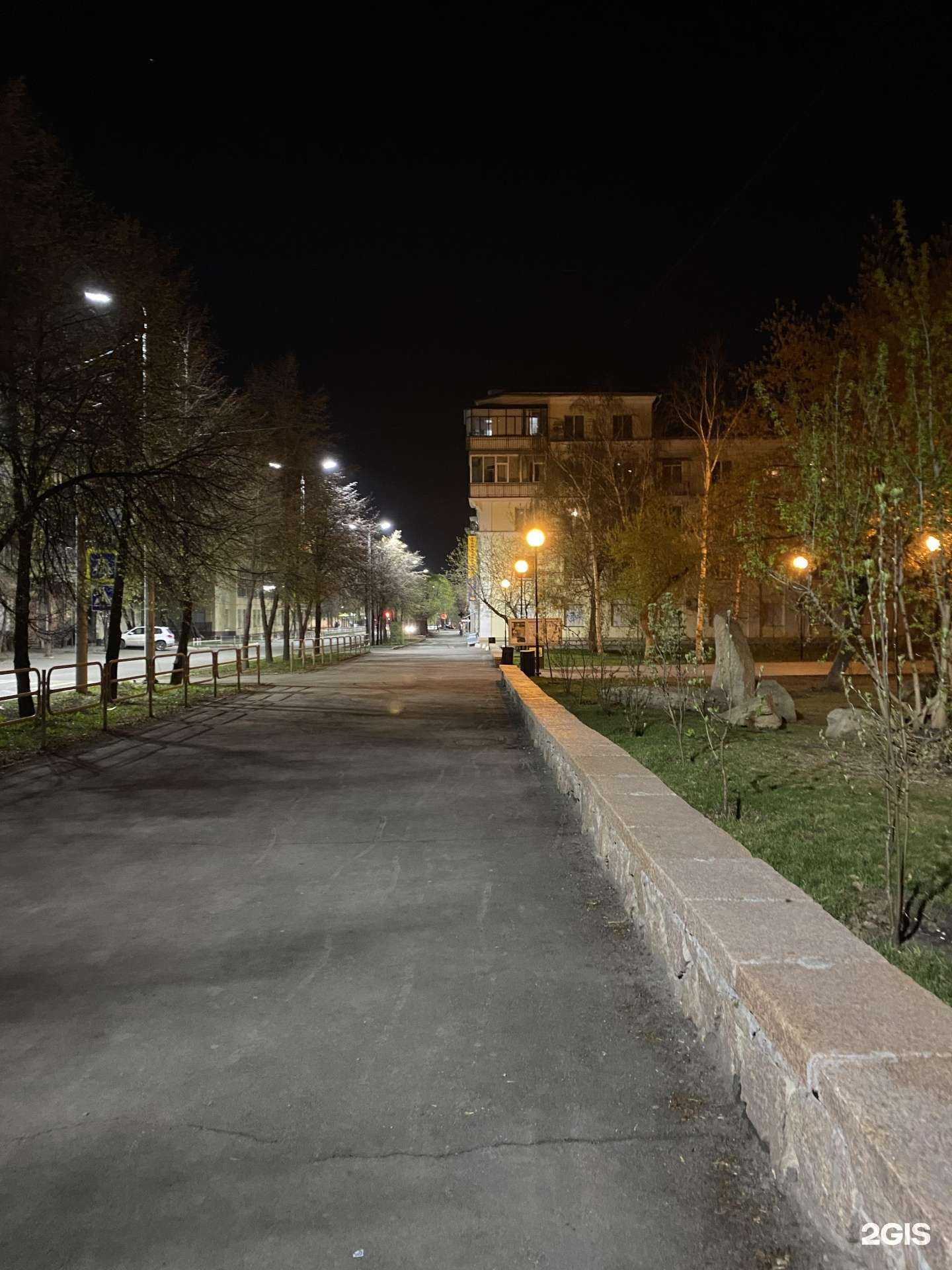 Отзывы на компанию Ната-дент в Челябинске c фото - фотография 2 из 2