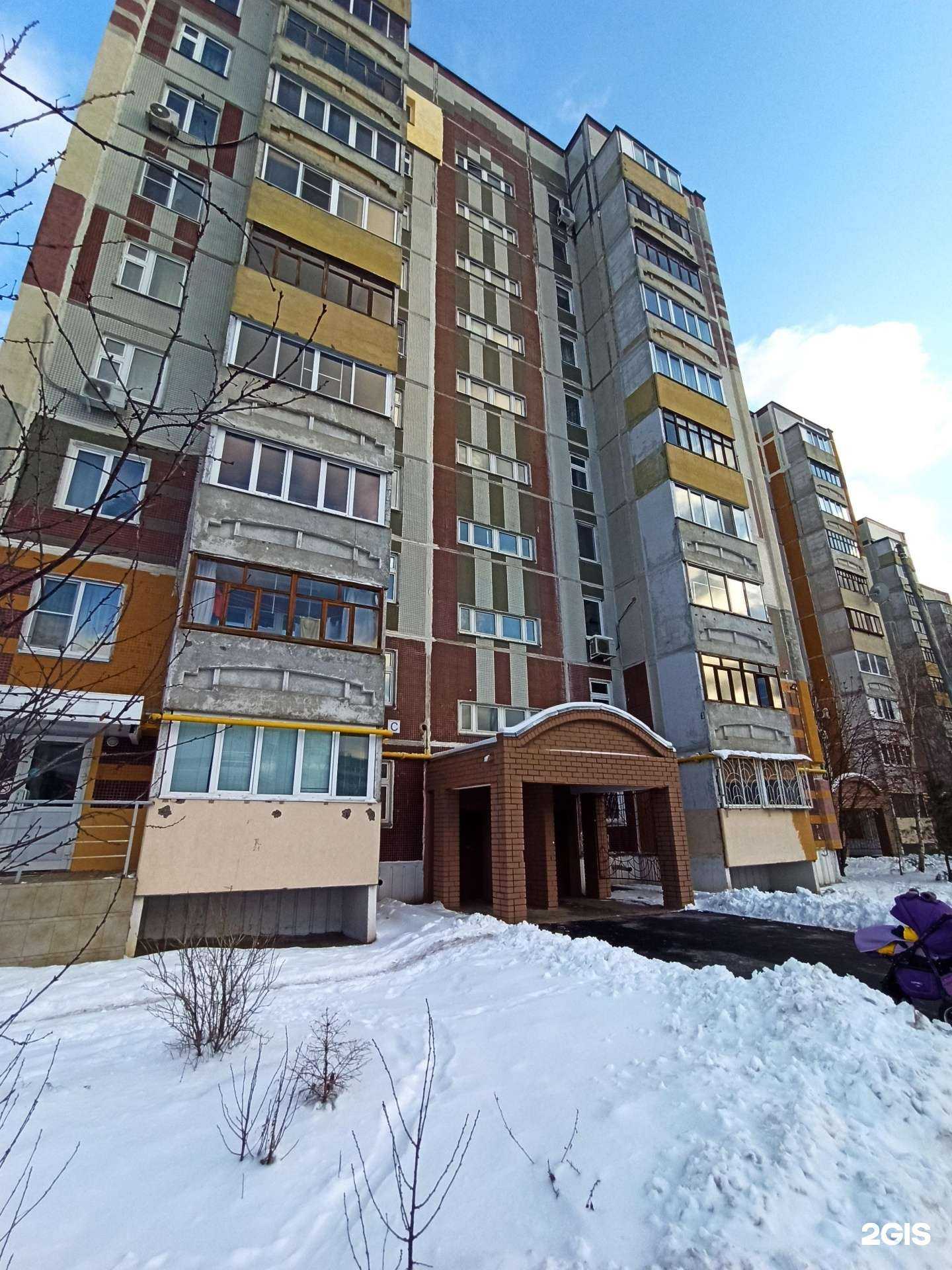 Отзывы на компанию Центр развития речи в Казани c фото - фотография 2 из 2