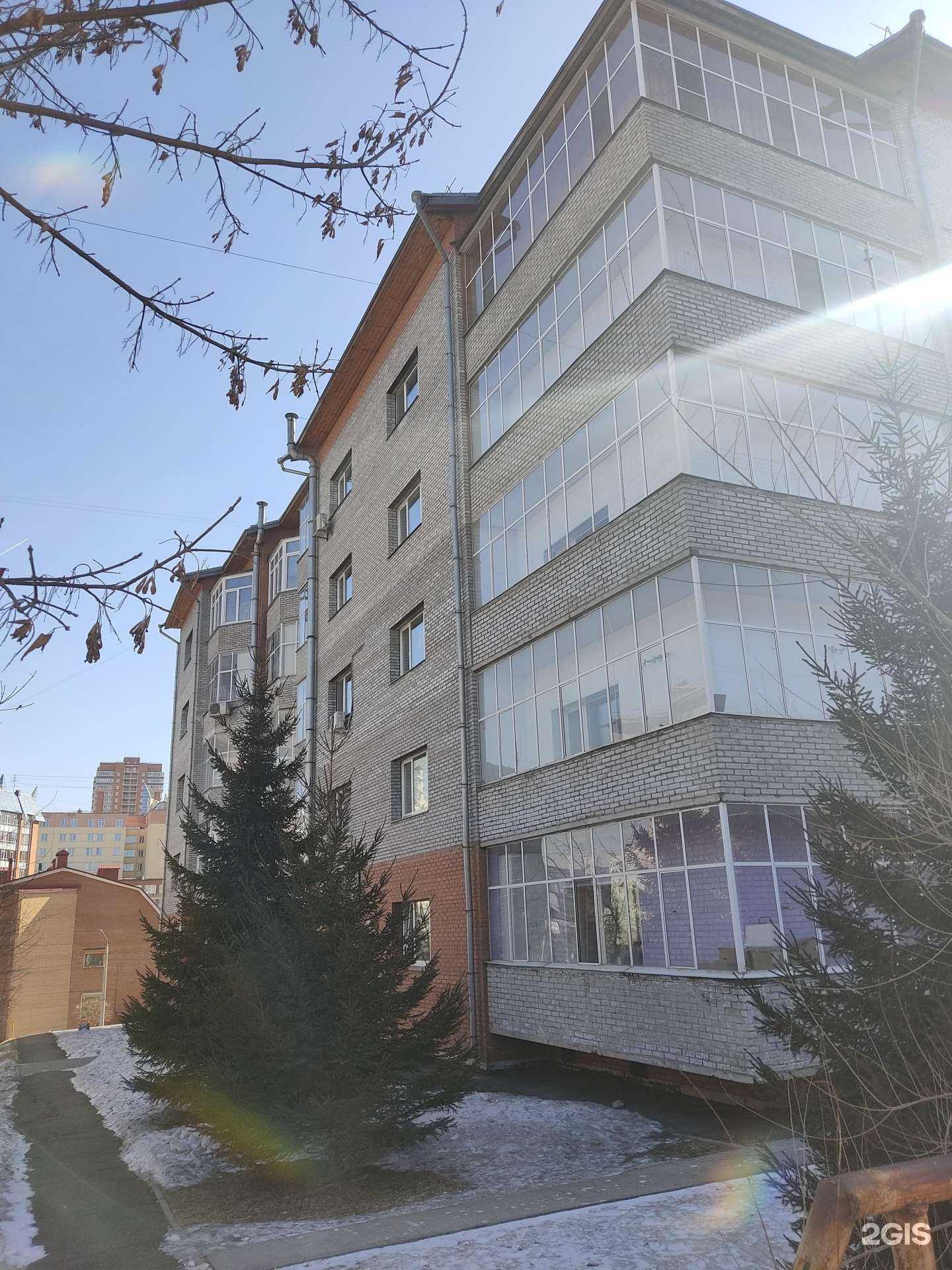 Отзывы на компанию A Nice Day в Красноярске c фото - фотография 2 из 2