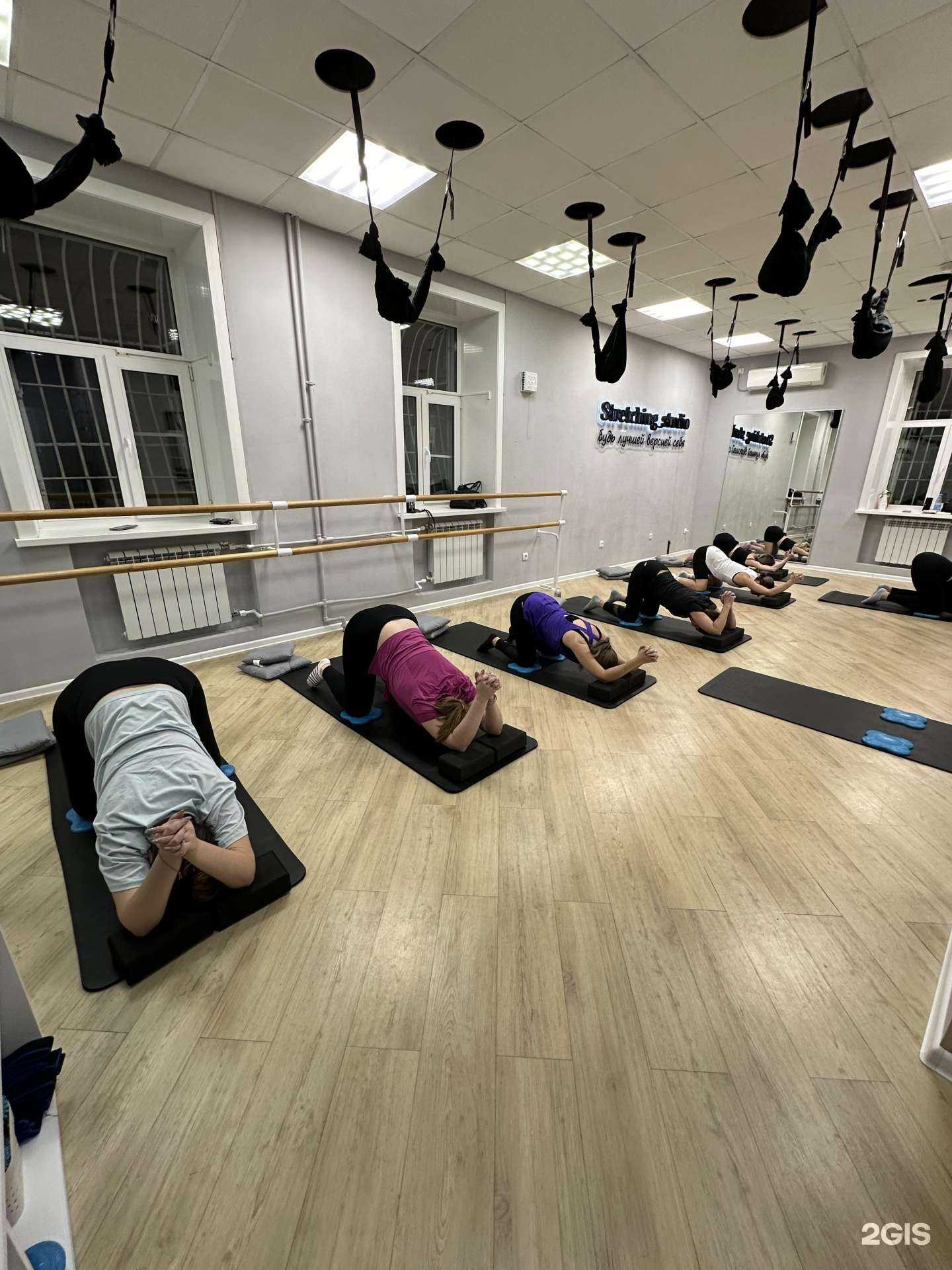 Отзывы на компанию Stretching_studio в Хабаровске c фото