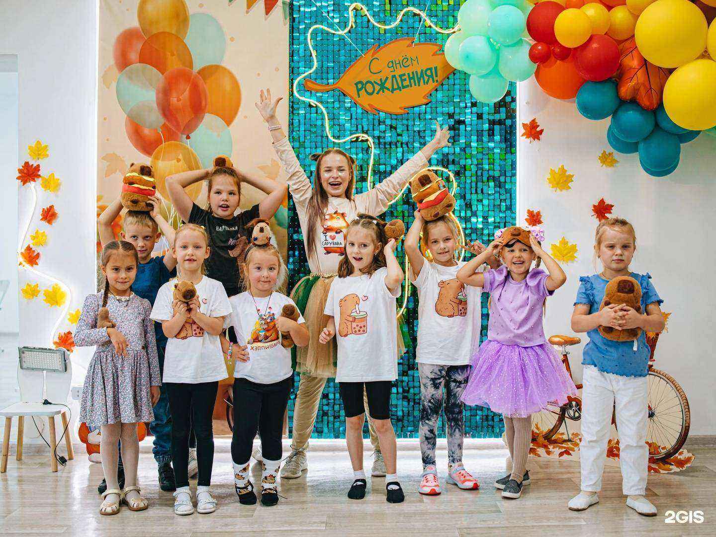 Отзывы на компанию Импульс в Мурманске c фото