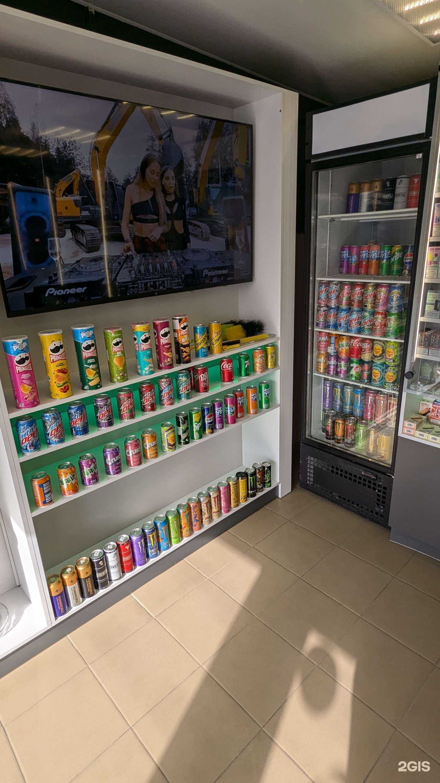 Отзывы на компанию DoYouSam в г. Самара c фото