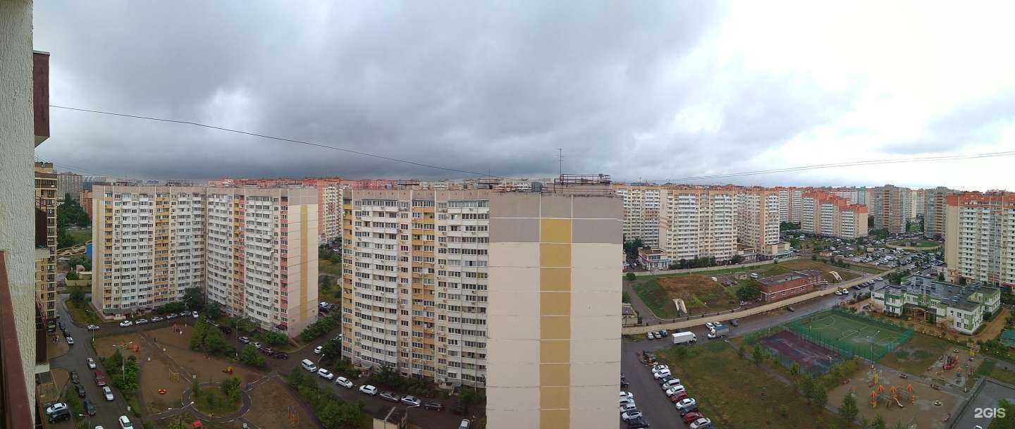 Отзывы на компанию Proдвижение в Краснодаре c фото - фотография 2 из 2