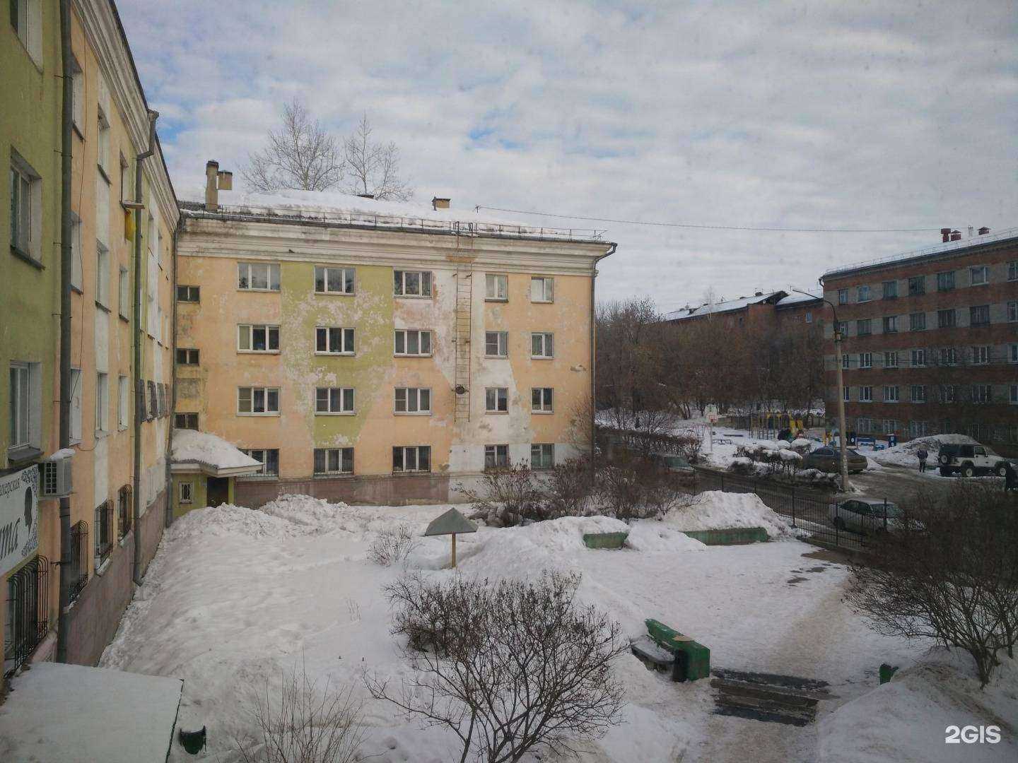 Отзывы на компанию Ольга в Иркутске c фото - фотография 2 из 2