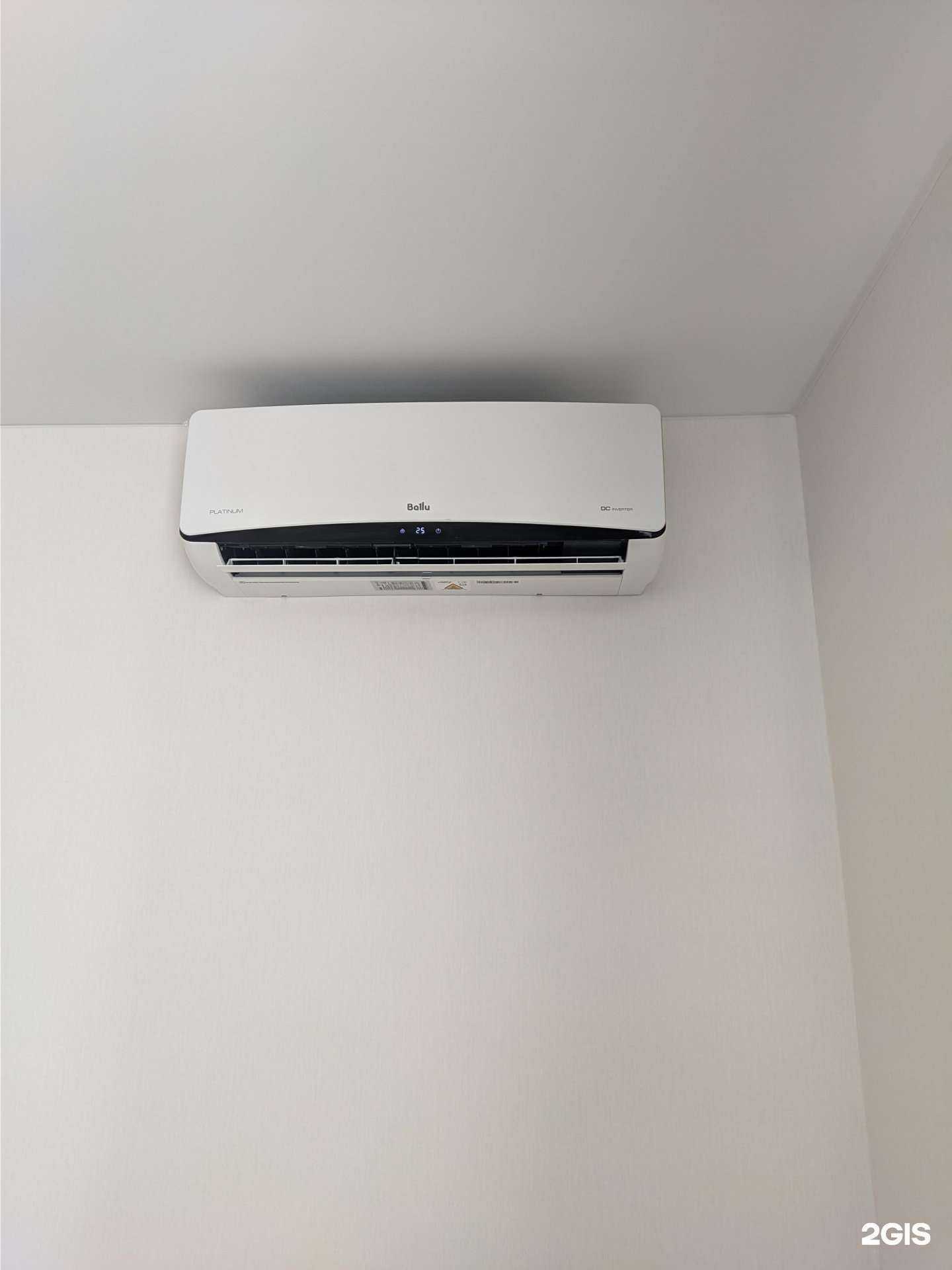 Отзывы на компанию Рост в Тюмени c фото