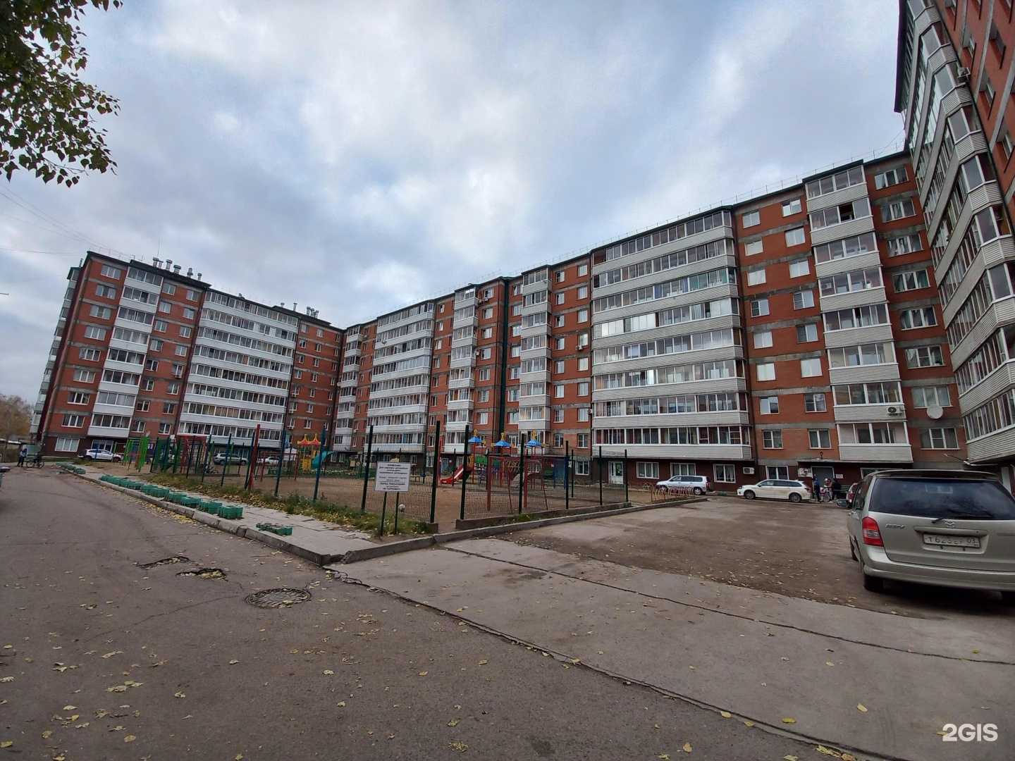 Отзывы на компанию Спектр+ в г. Улан-Удэ c фото