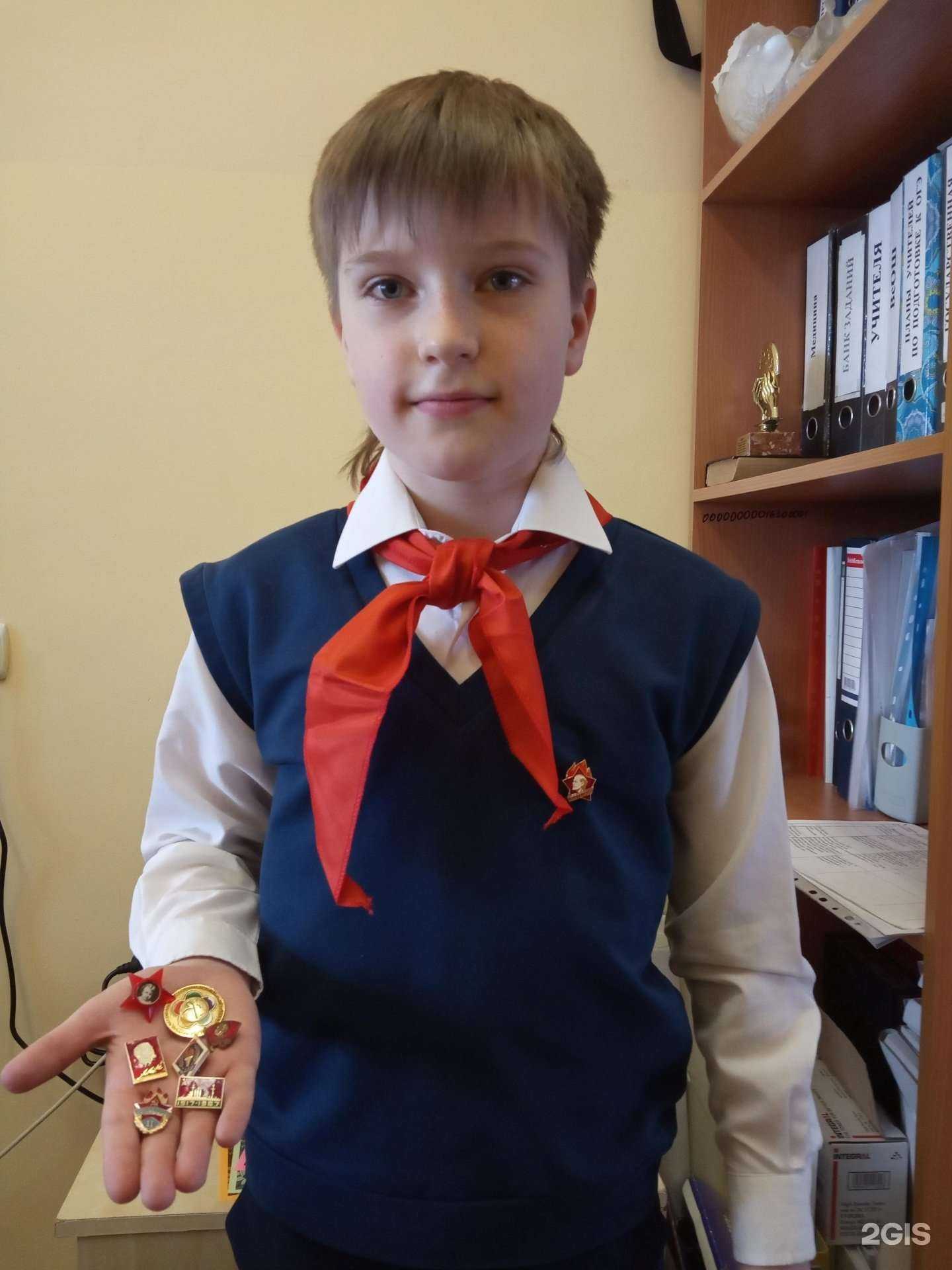 Отзывы на компанию Основная школа №15 в Сысерти c фото