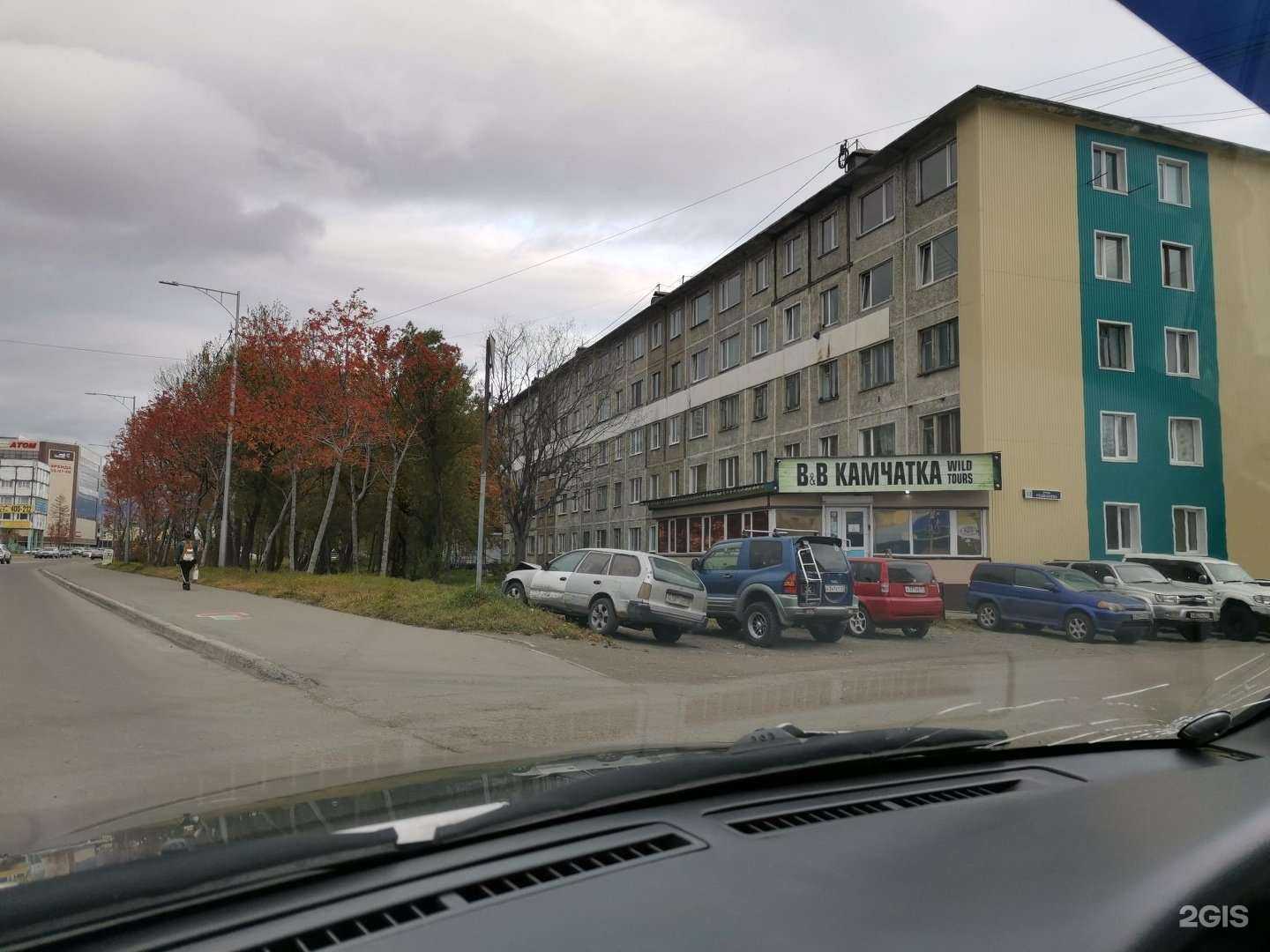 Отзывы на компанию Пол это лава в Петропавловске-Камчатском c фото - фотография 2 из 2