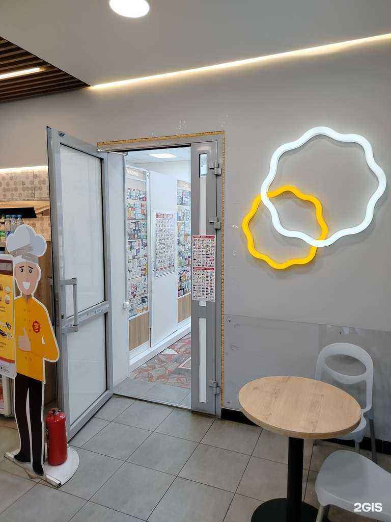 Отзывы на компанию Эконом в г. Чебоксары c фото