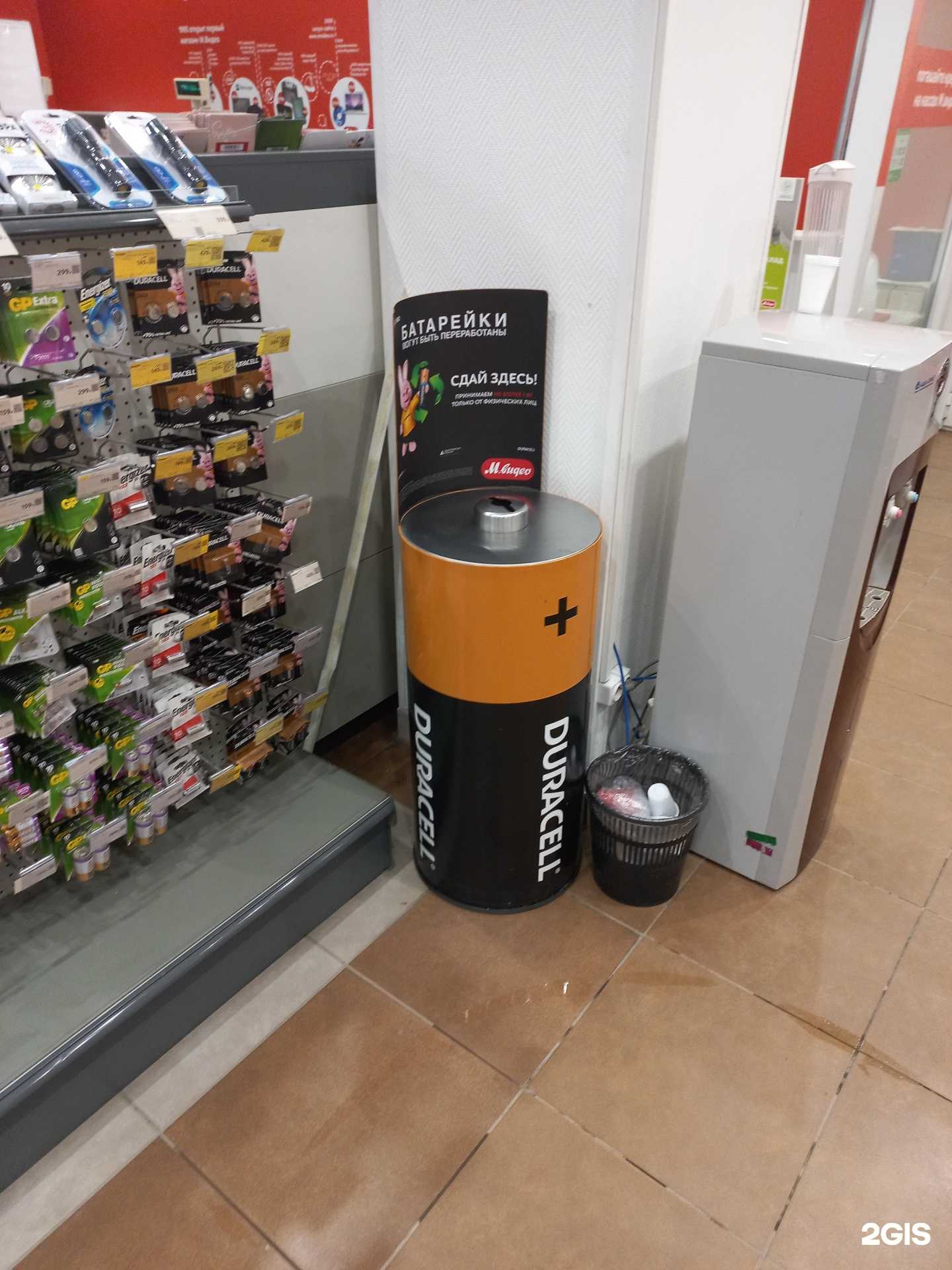 Отзывы на компанию Контейнер для сбора батареек в г. Самара c фото