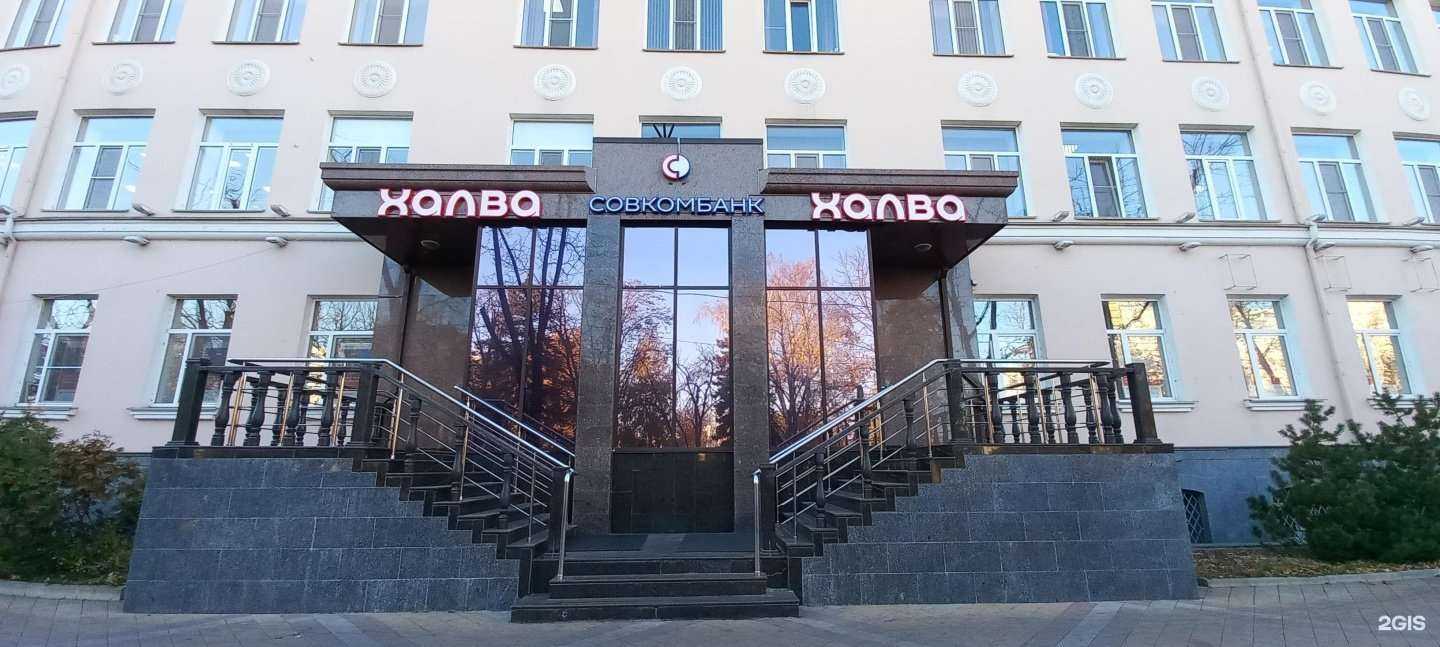 Отзывы на компанию Академия почемучек в Краснодаре c фото - фотография 2 из 2