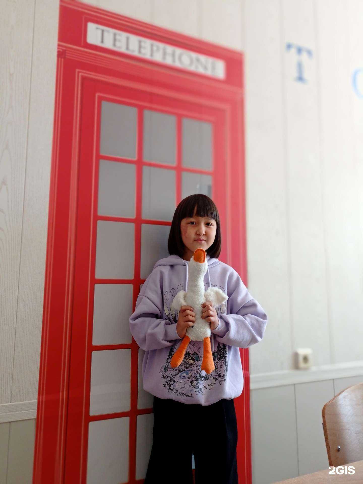 Отзывы на компанию Today в г. Магнитогорск c фото