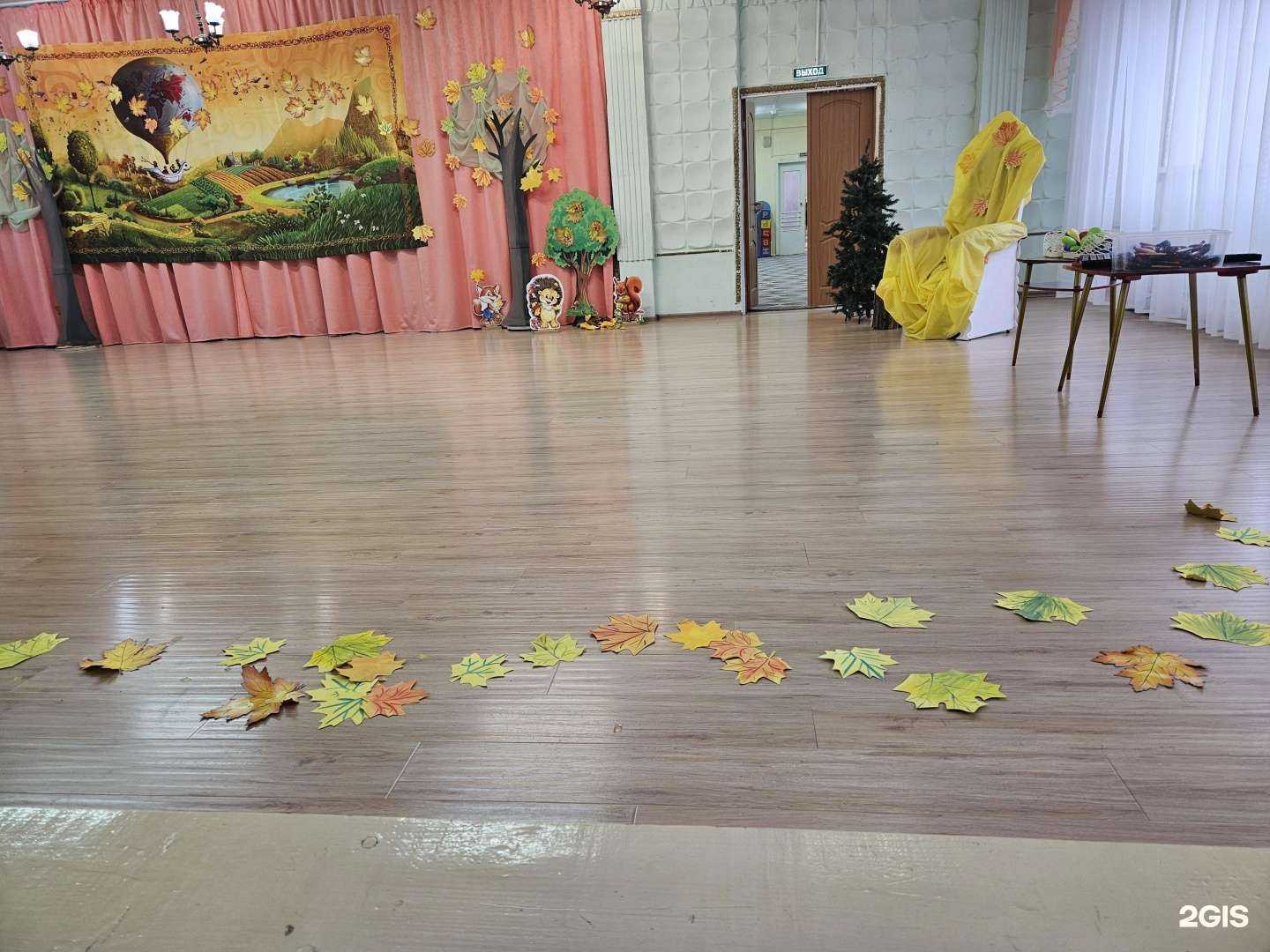 Отзывы на компанию Детский сад №71 комбинированного вида в Казани c фото