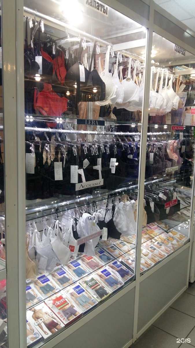 Отзывы на компанию Ольга в г. Абакан c фото