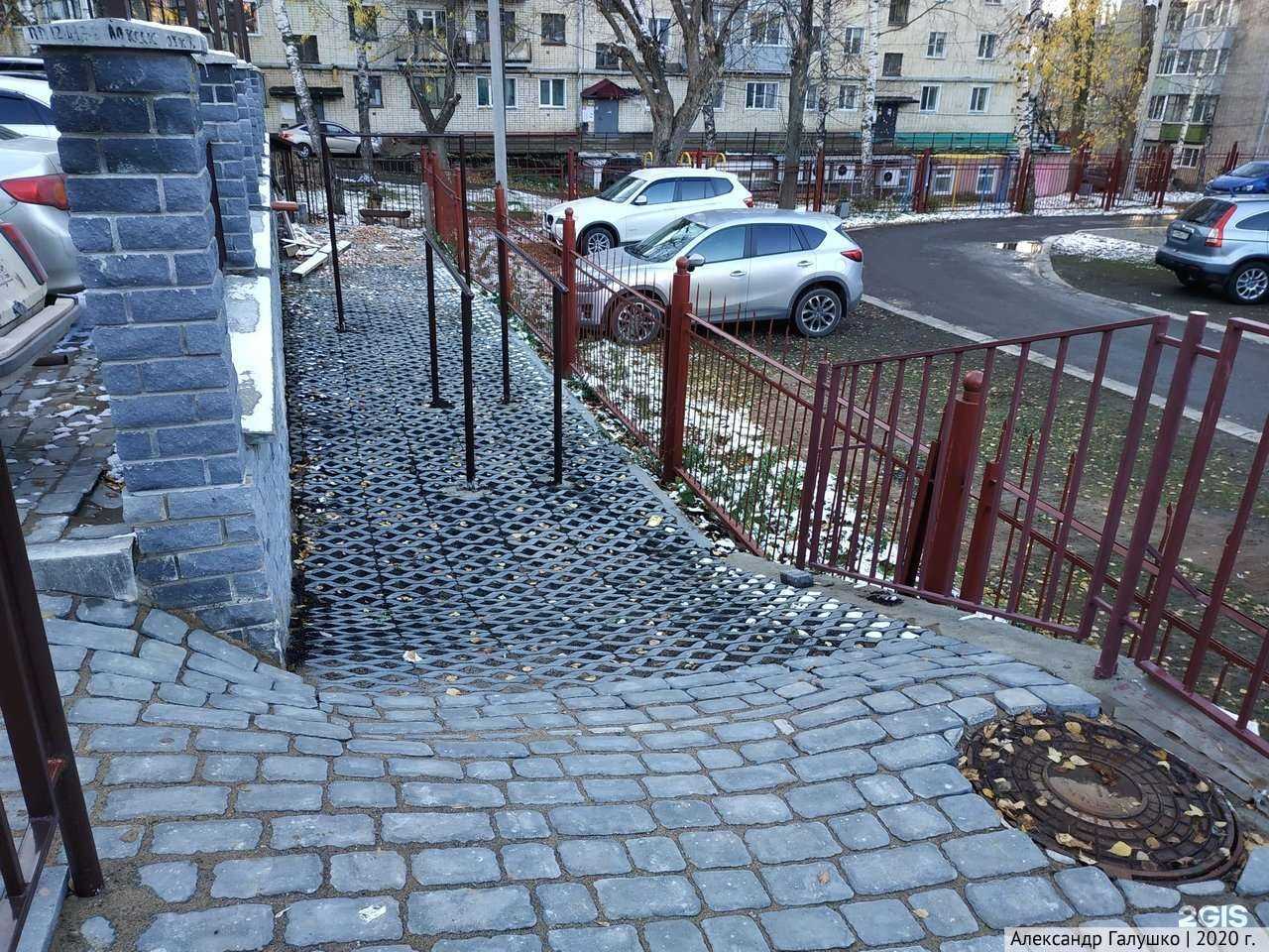 Отзывы на компанию Цветочный дворик в Кирове c фото - фотография 2 из 2