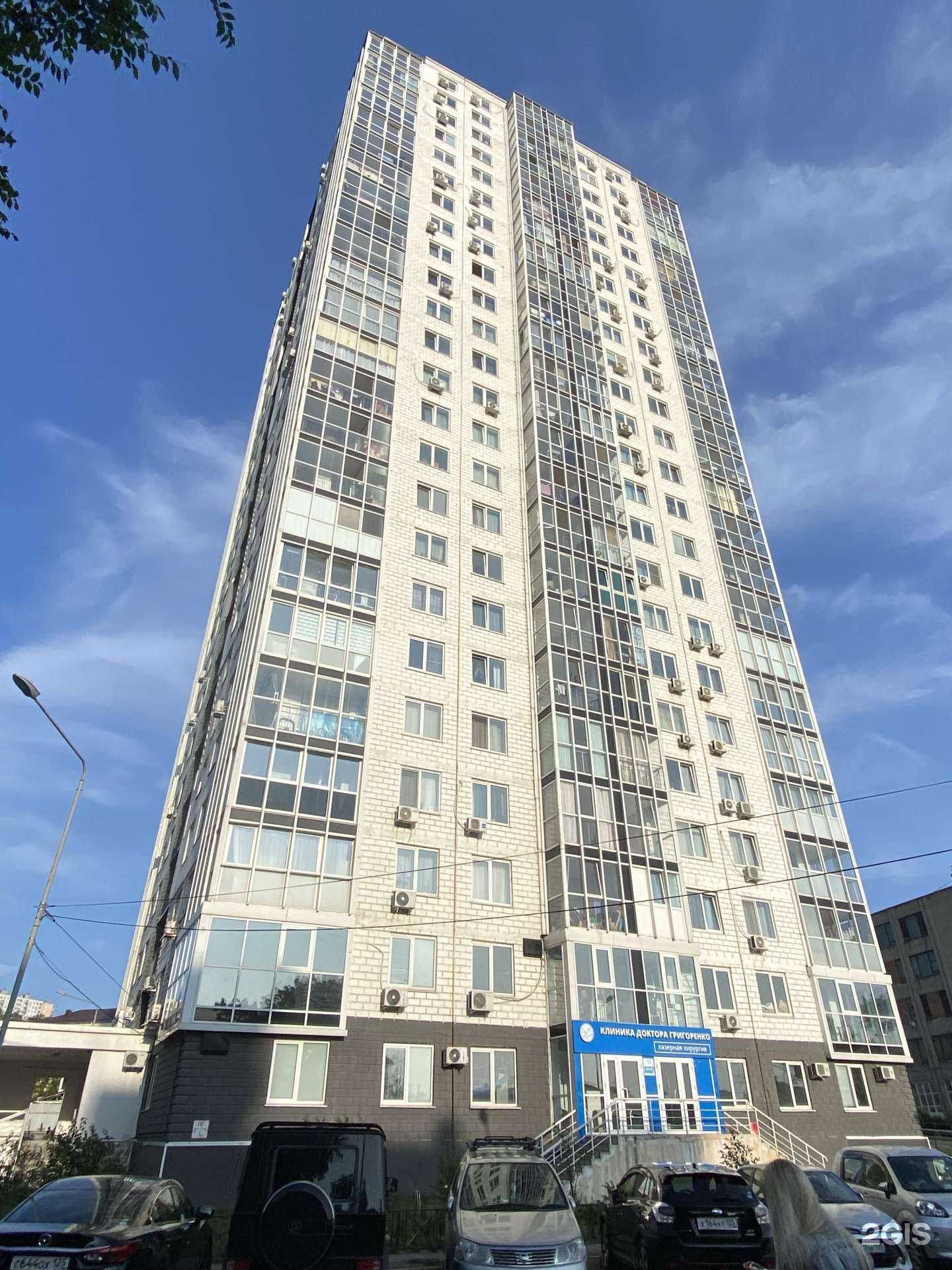 Отзывы на компанию Студия косметологии в Владивостоке c фото - фотография 2 из 2