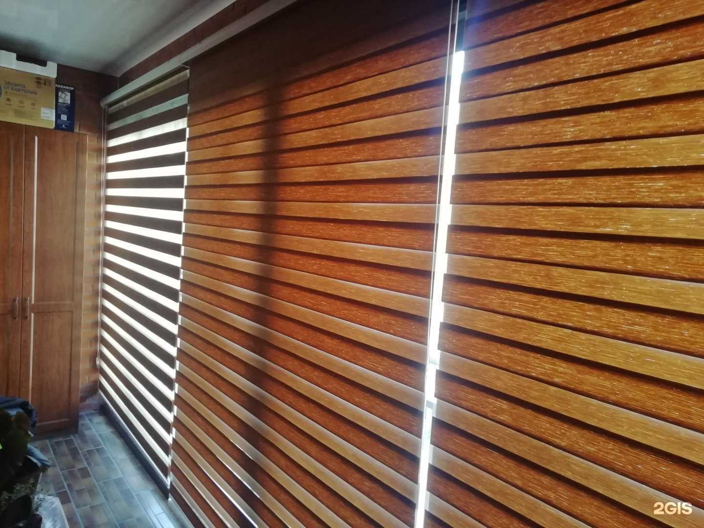 Отзывы на компанию Веротекс в г. Новосибирск c фото