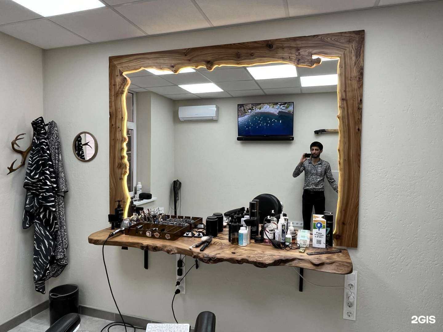 Отзывы на компанию Острая Бритва в г. Краснодар c фото