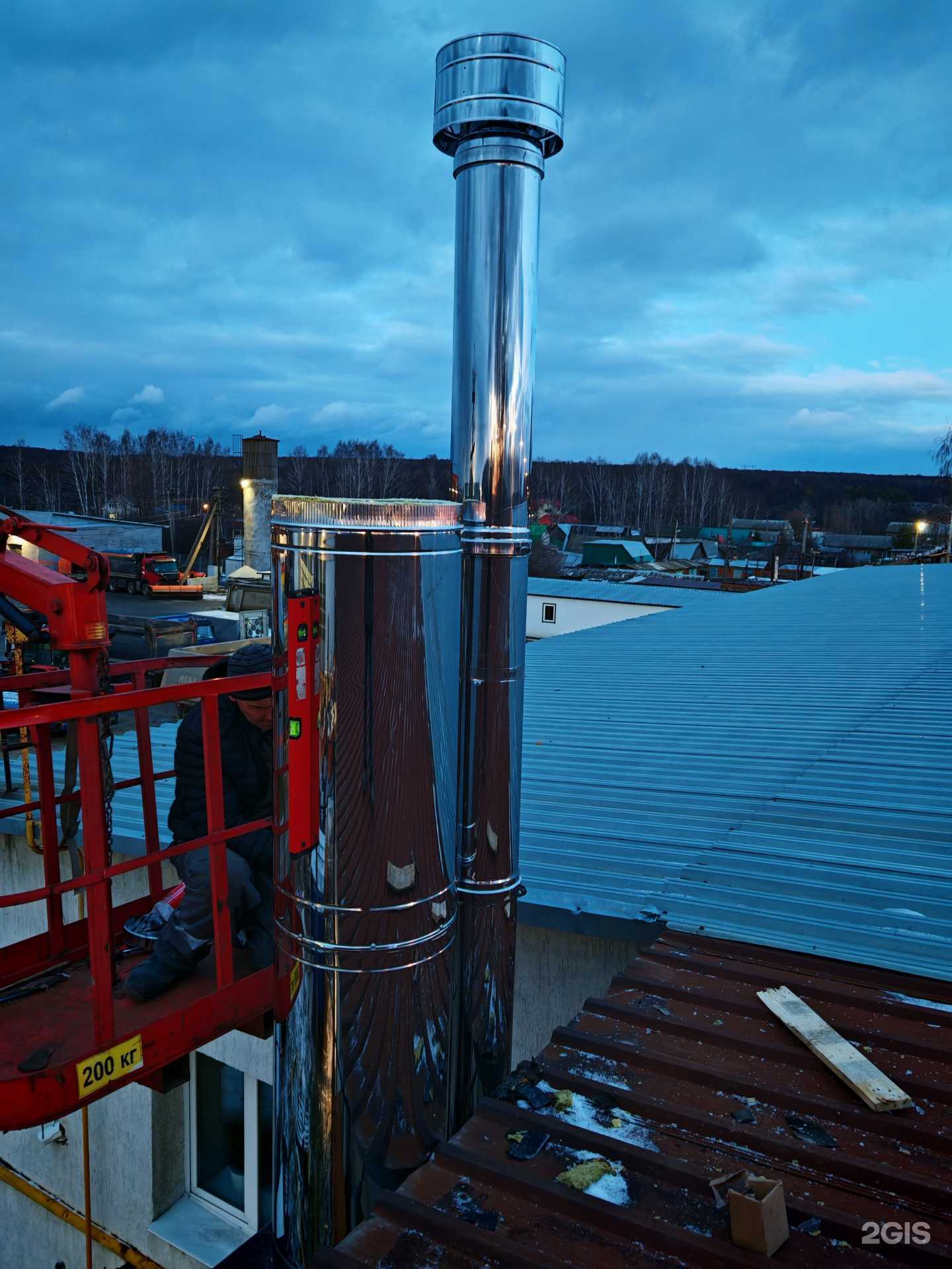 Отзывы на компанию Кемаль в г. Уфа c фото