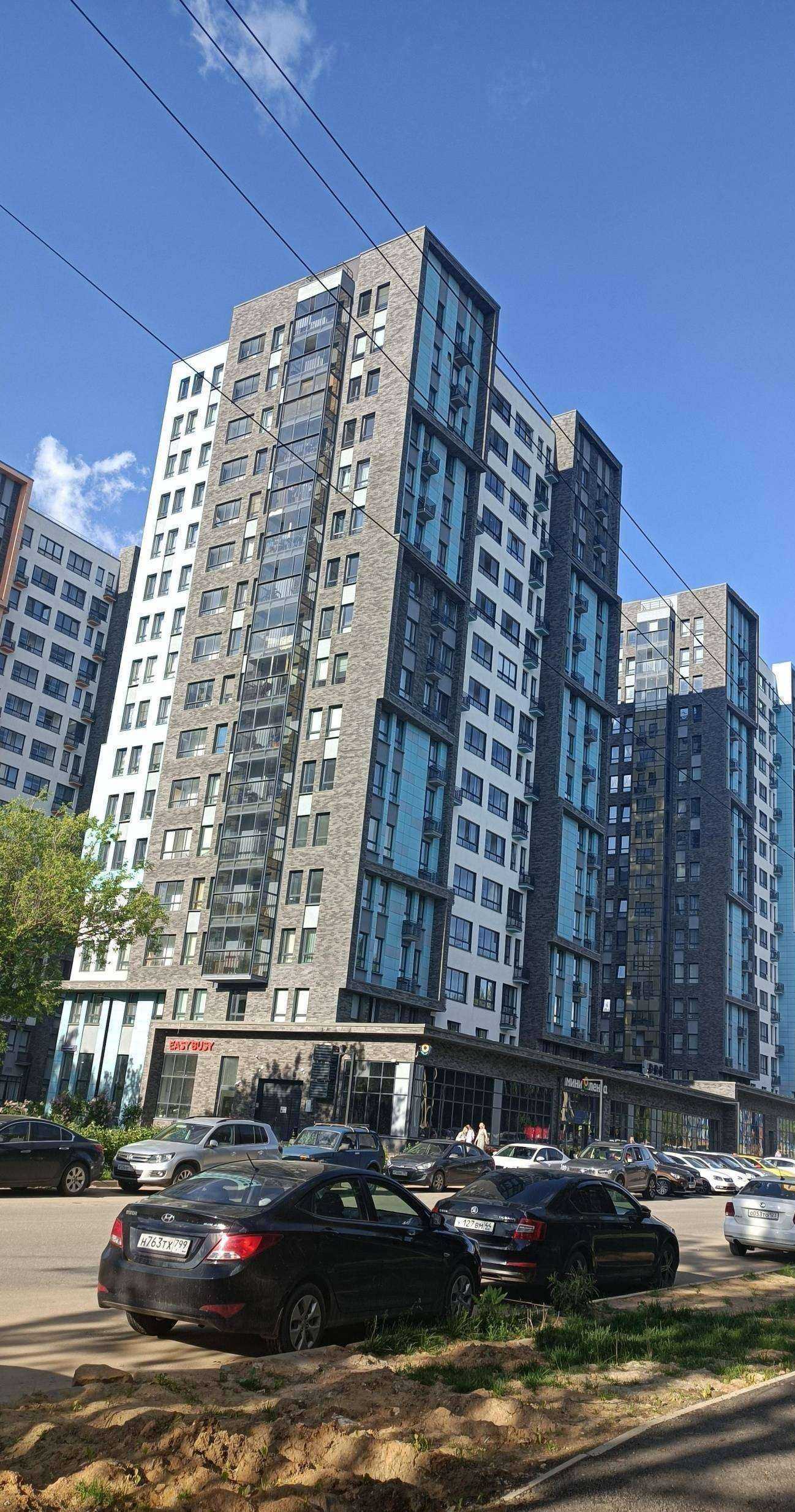 Отзывы на компанию Dental Luxury Clinic в Коммунарке c фото - фотография 2 из 2