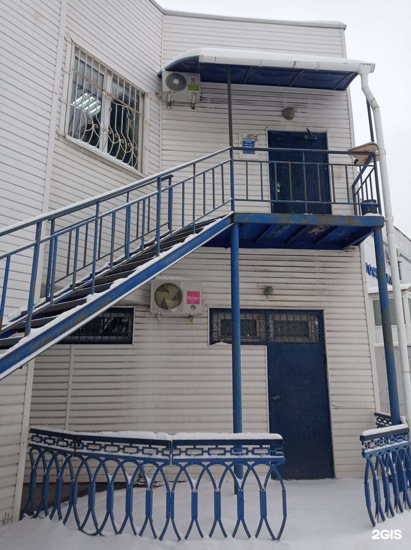 Отзывы на компанию Мадара в Набережных Челнах c фото