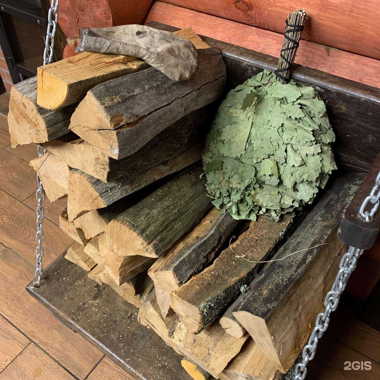 Отзывы на компанию Дубовый веник в Дзержинске c фото