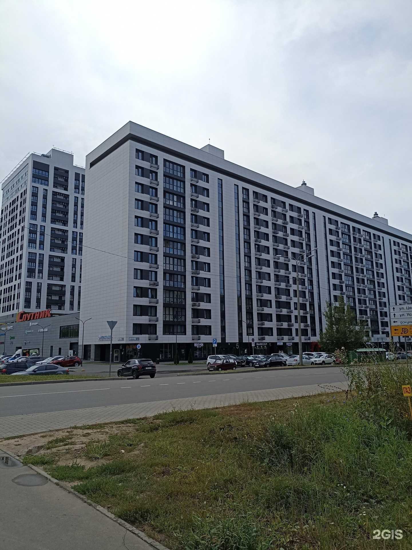 Отзывы на компанию Косметический кабинет в Обнинске c фото