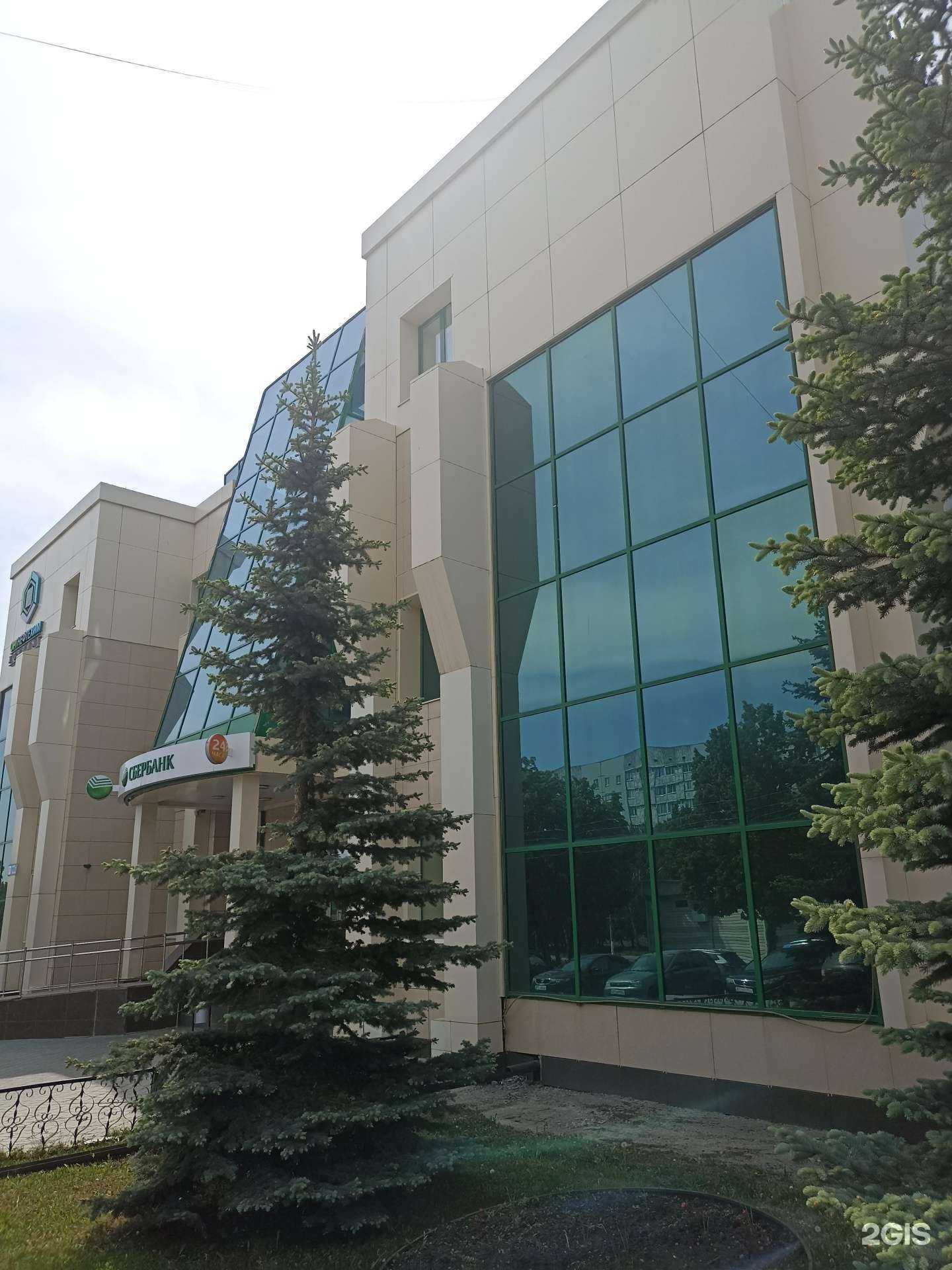 Отзывы на компанию СберСтрахование в г. Нижнекамск c фото