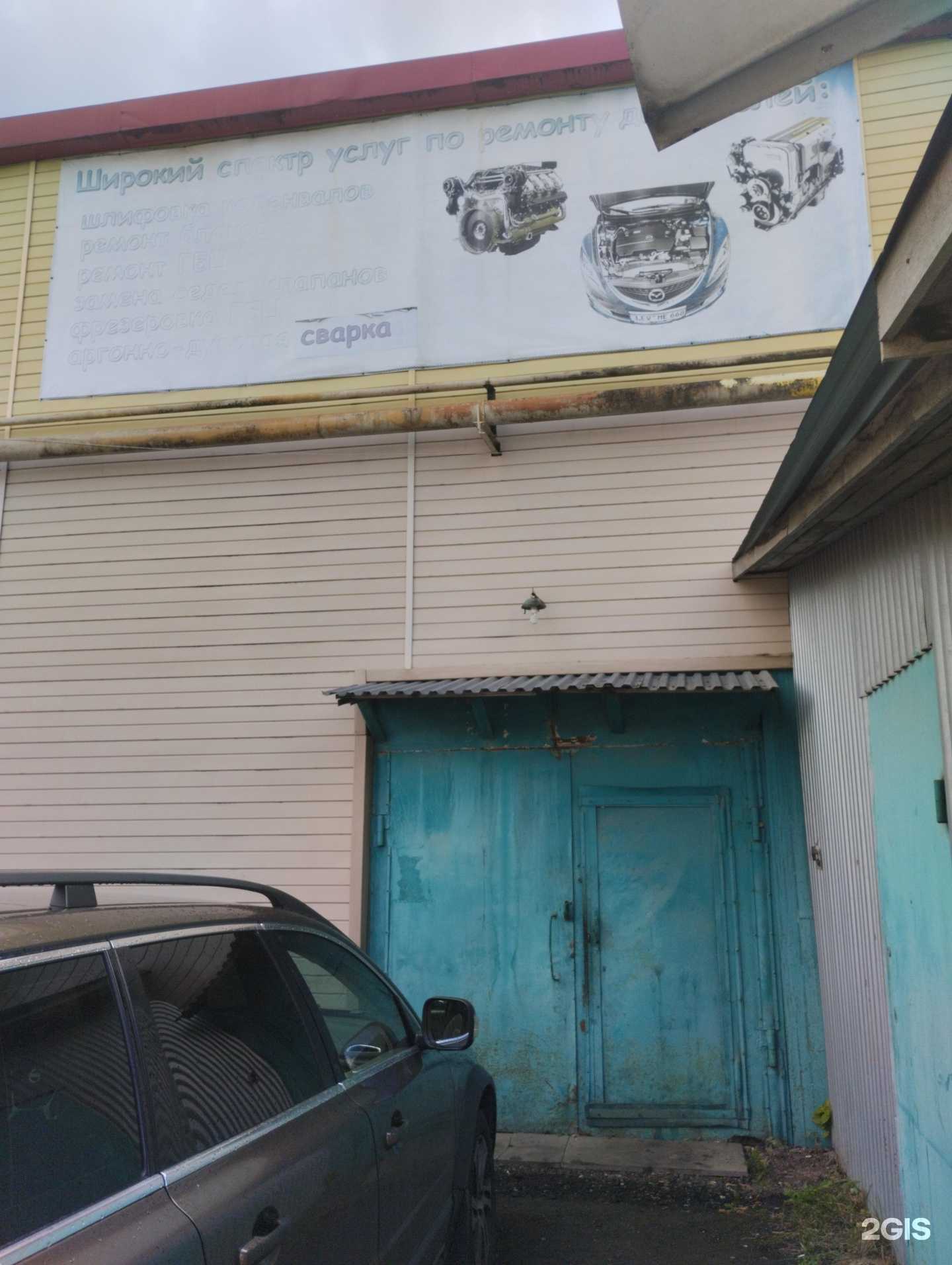 Отзывы на компанию Профессионал 71 в г. Тула c фото