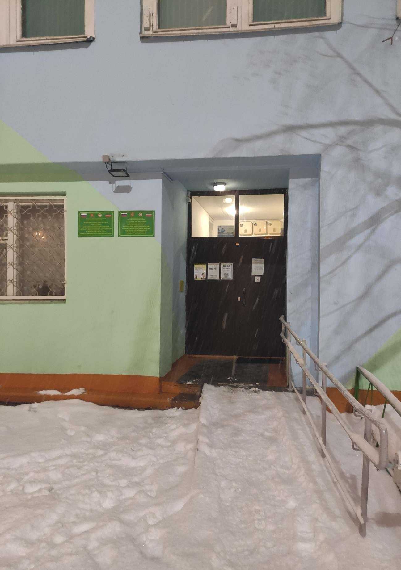 Отзывы на компанию Отличник в Казани c фото