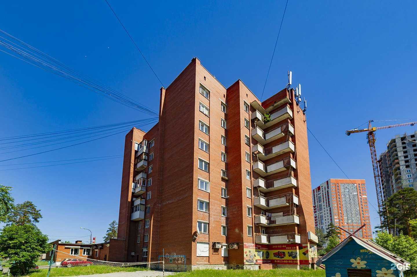 Отзывы на компанию КитайГрузАвто в Екатеринбурге c фото - фотография 2 из 2