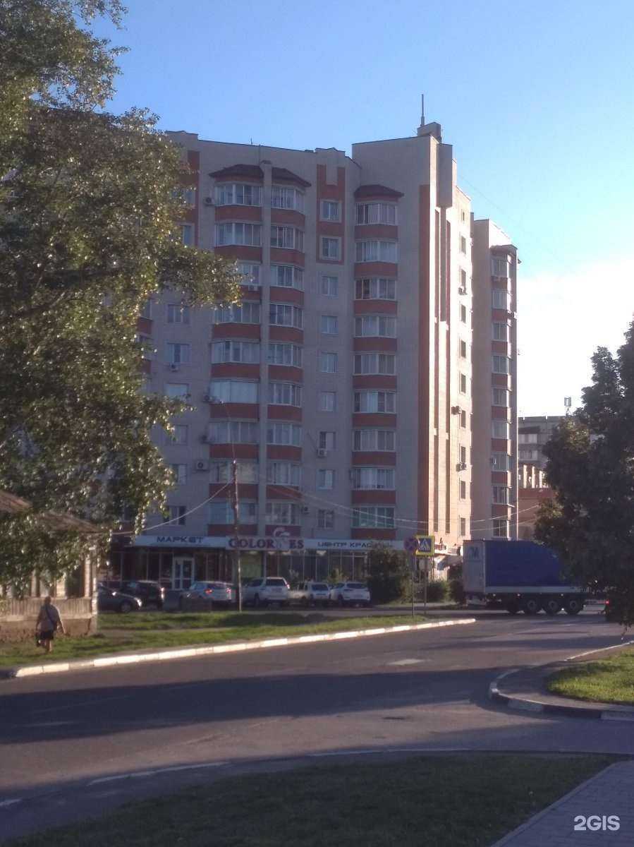 Отзывы на компанию КомТек в Тамбове c фото - фотография 2 из 2