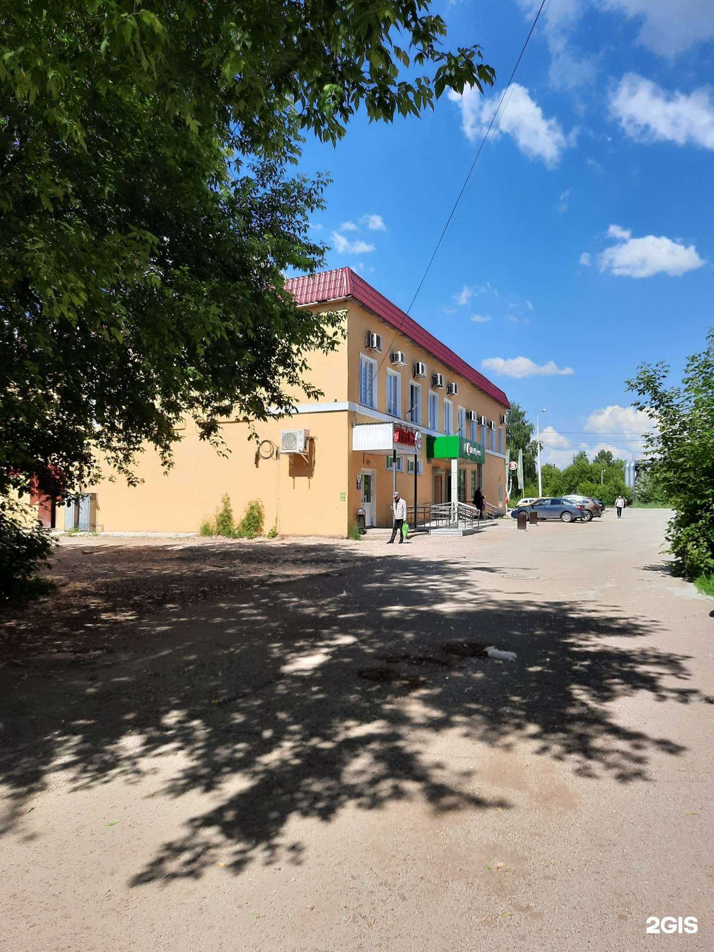 Отзывы на компанию Теплосфера в Перми c фото - фотография 2 из 2