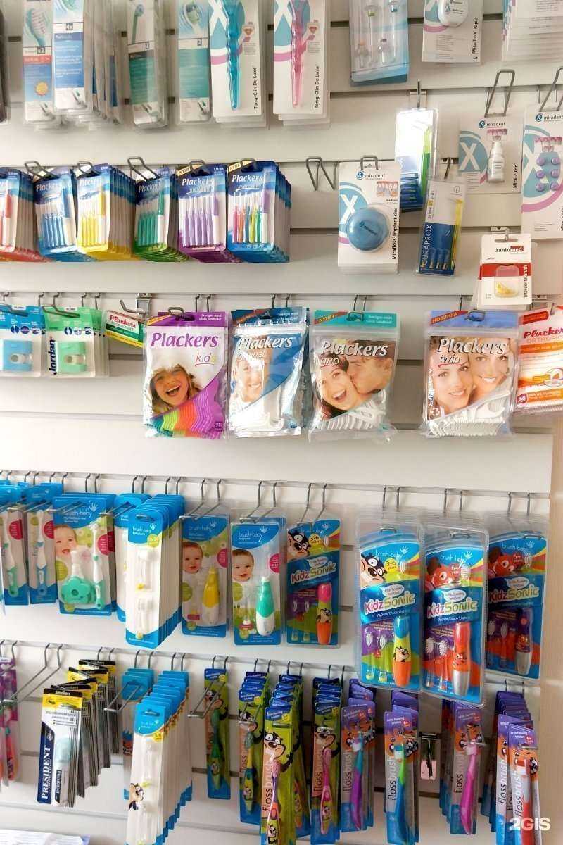 Отзывы на компанию Egigiena.ru в г. Отрадное c фото