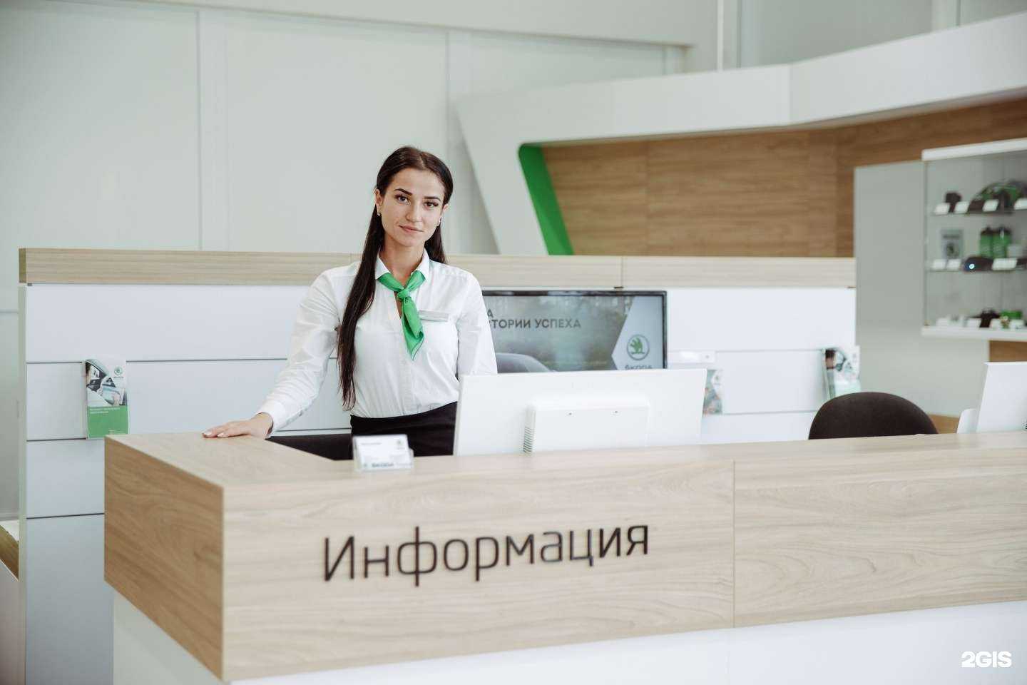 Отзывы на компанию Экскурс-Прага Моторс в г. Пермь c фото