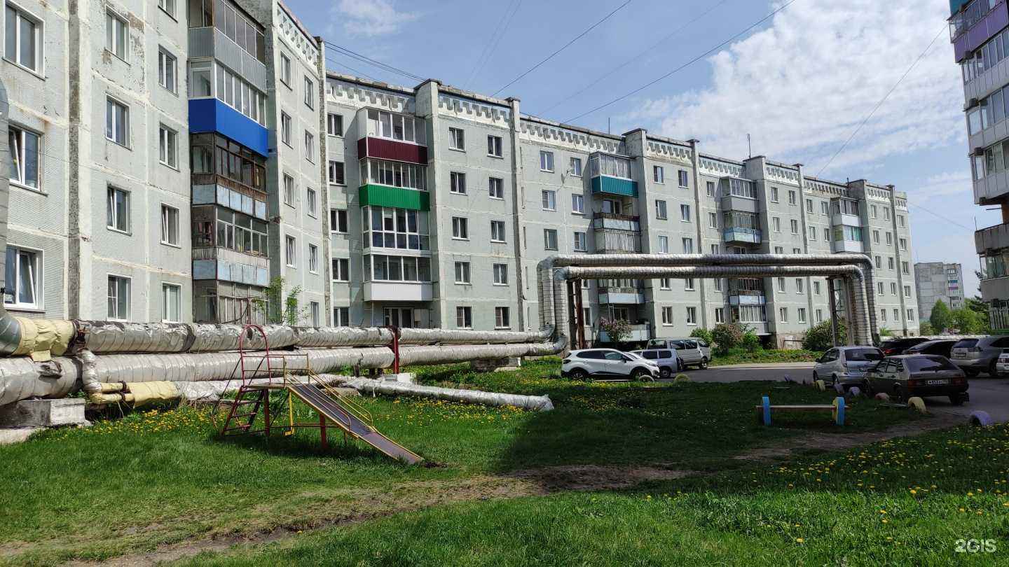 Отзывы на компанию Сервис грузоперевозок в Киселёвске c фото