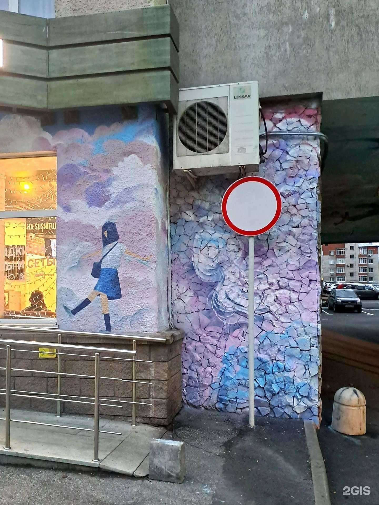 Отзывы на компанию СтройТакси в Уфе c фото