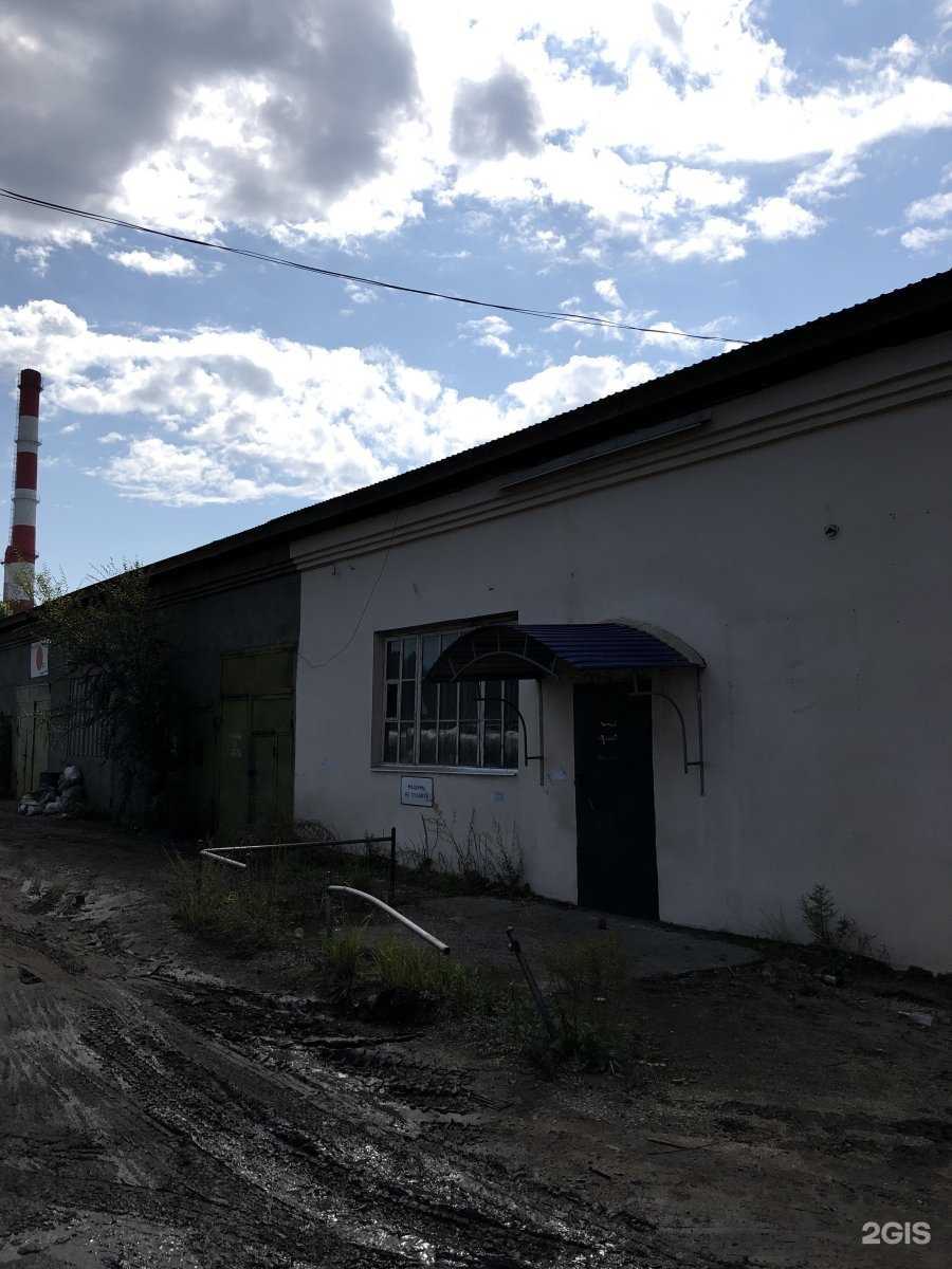 Отзывы на компанию По ту сторону в г. Чита c фото