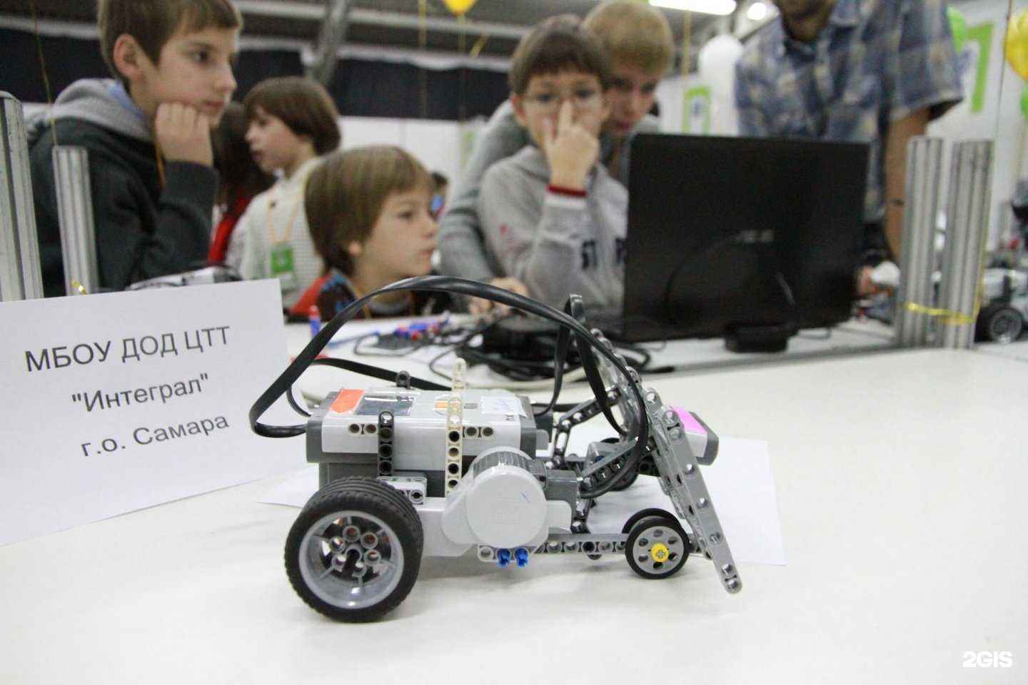 Отзывы на компанию Интеграл в г. Самара c фото